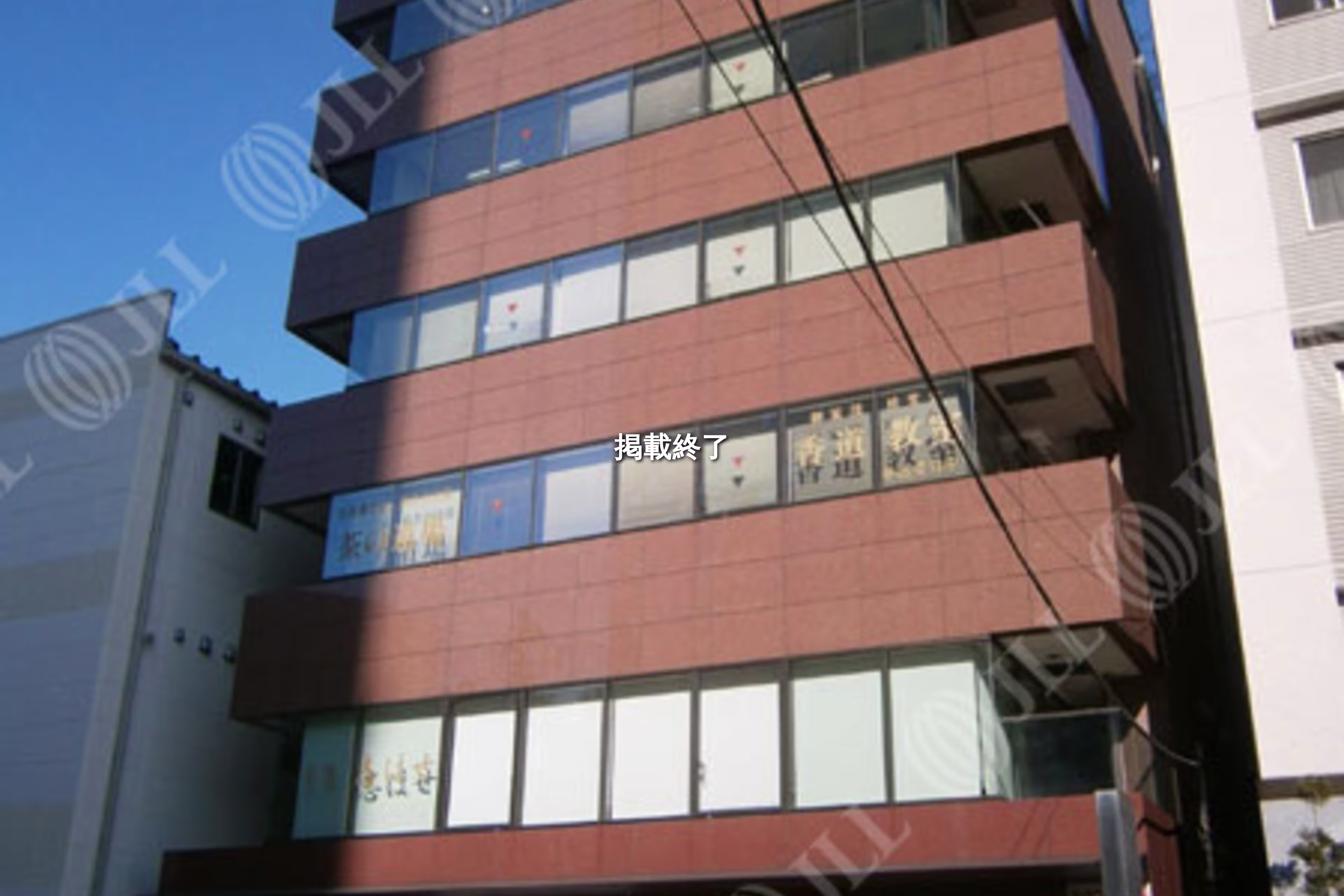 明石町7-14
