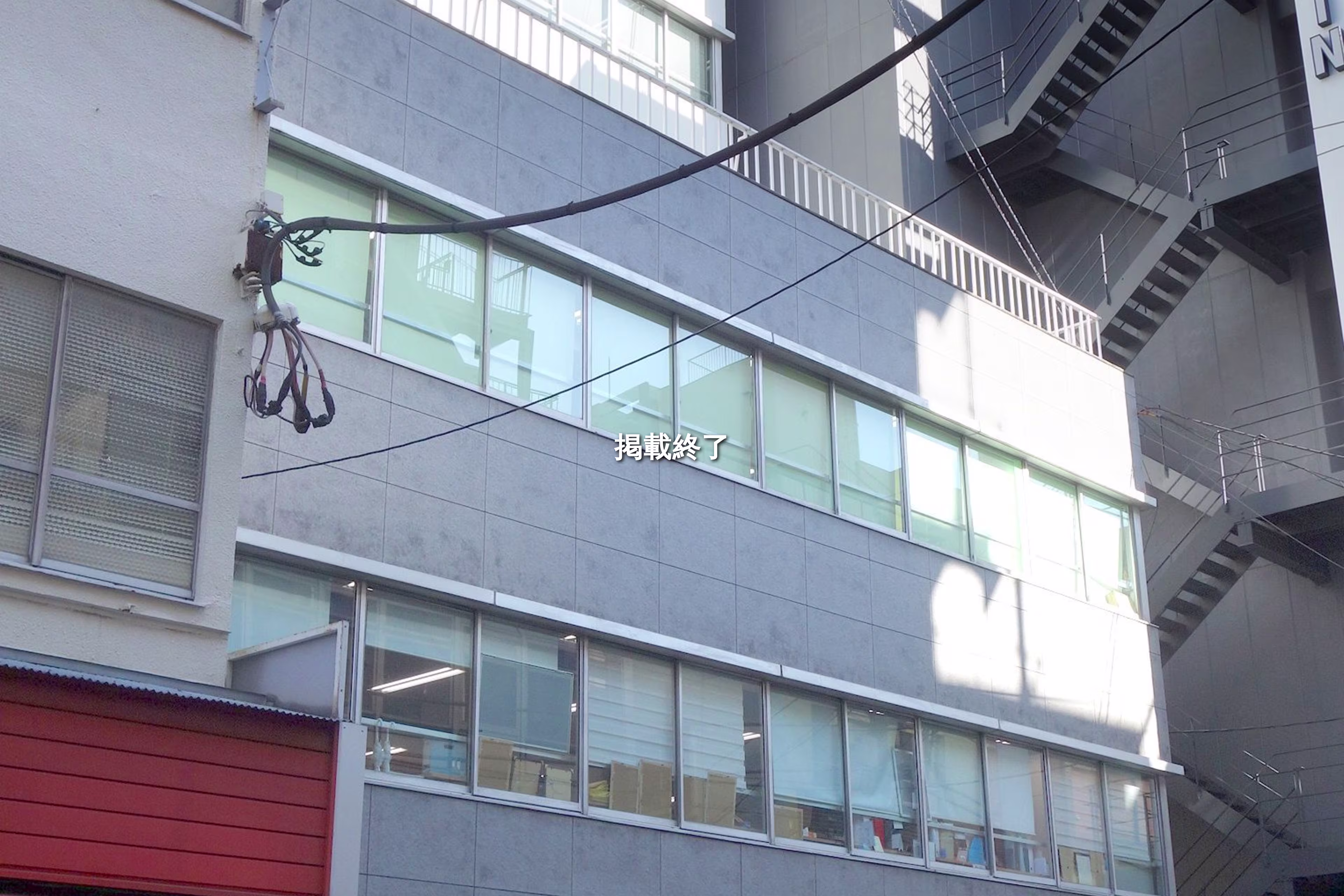 神田佐久間町3-38