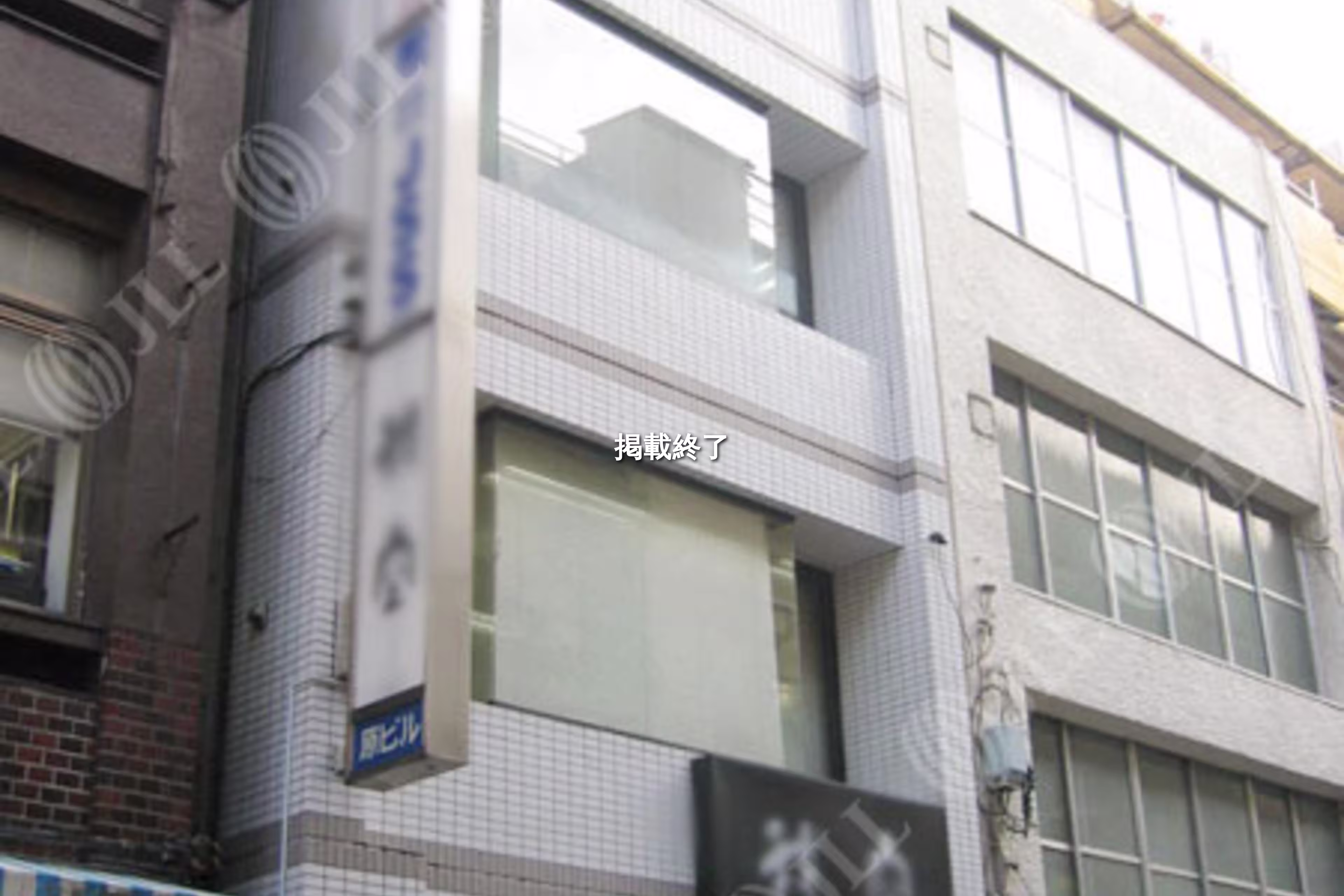 東池袋1-31-7