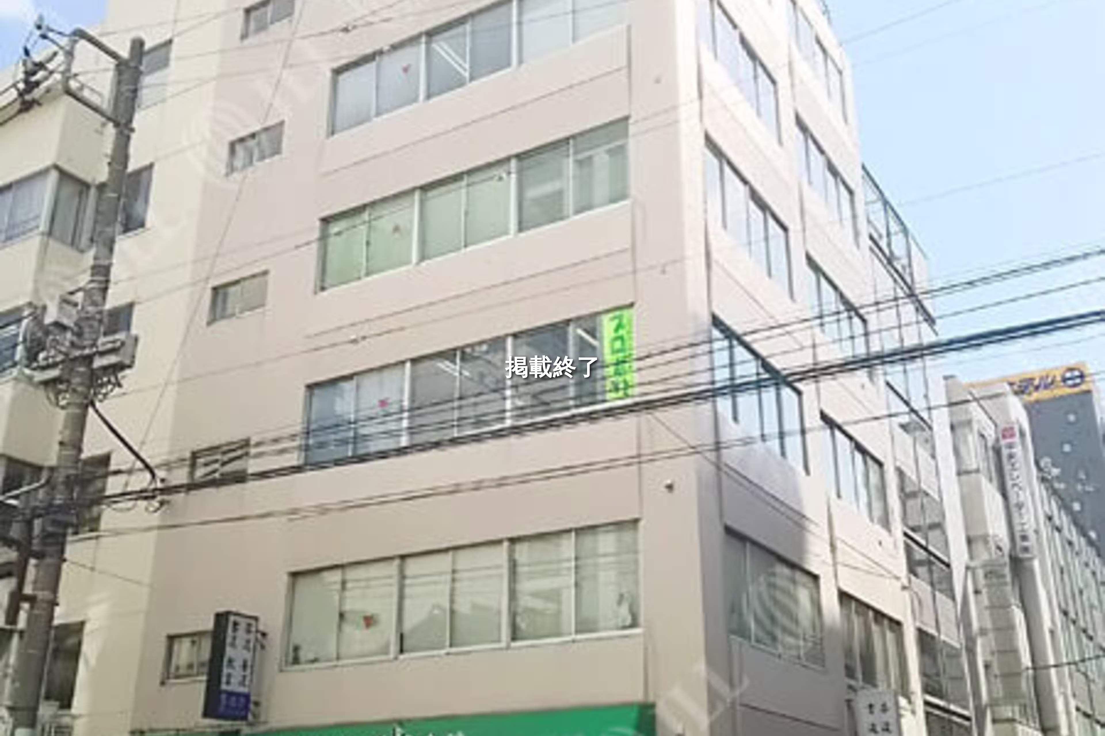 上野3-6-5