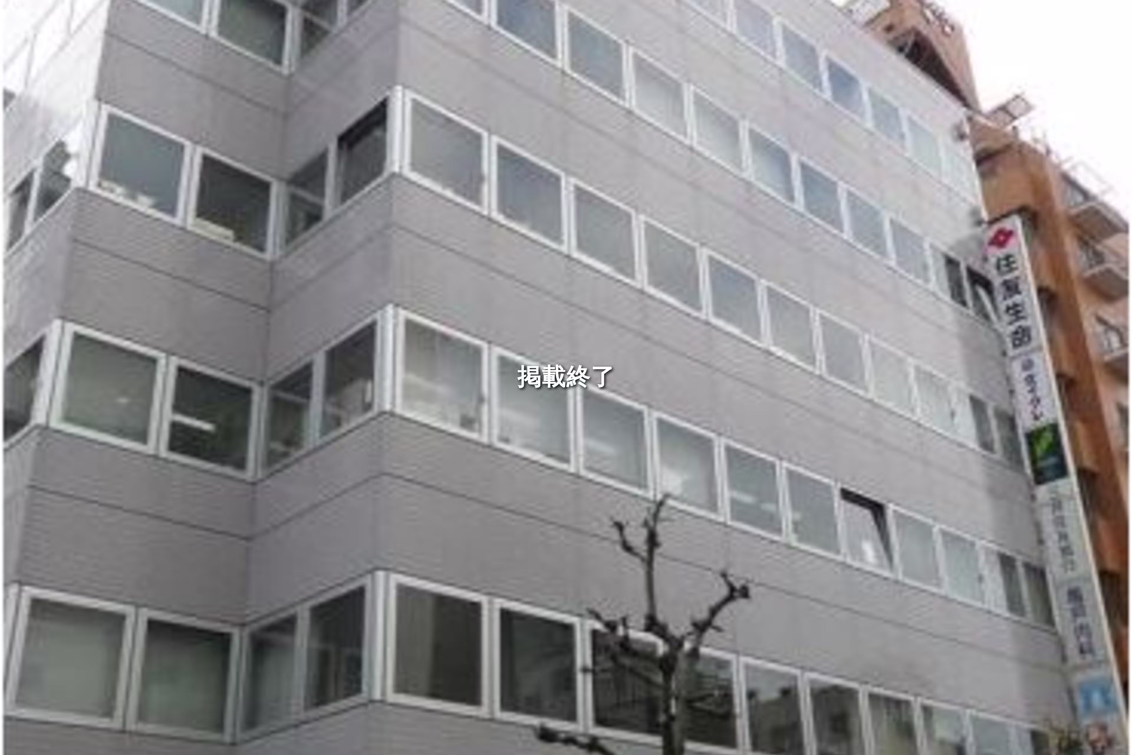 亀戸2-18-10