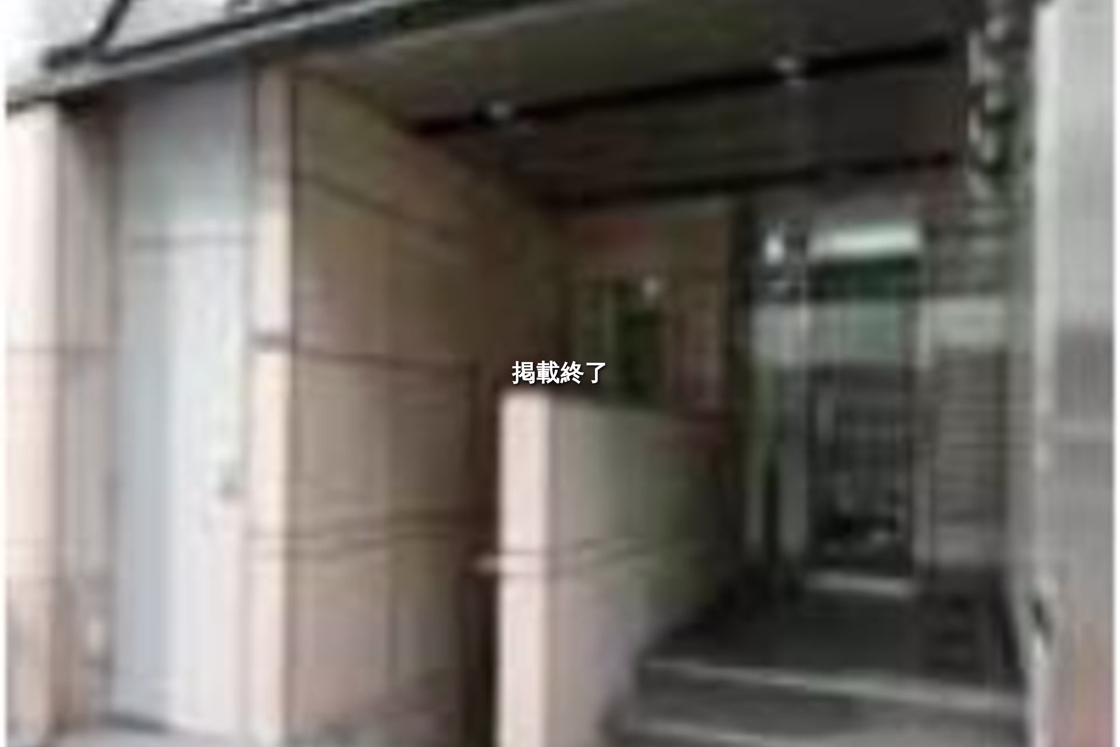 銀座3-11-11