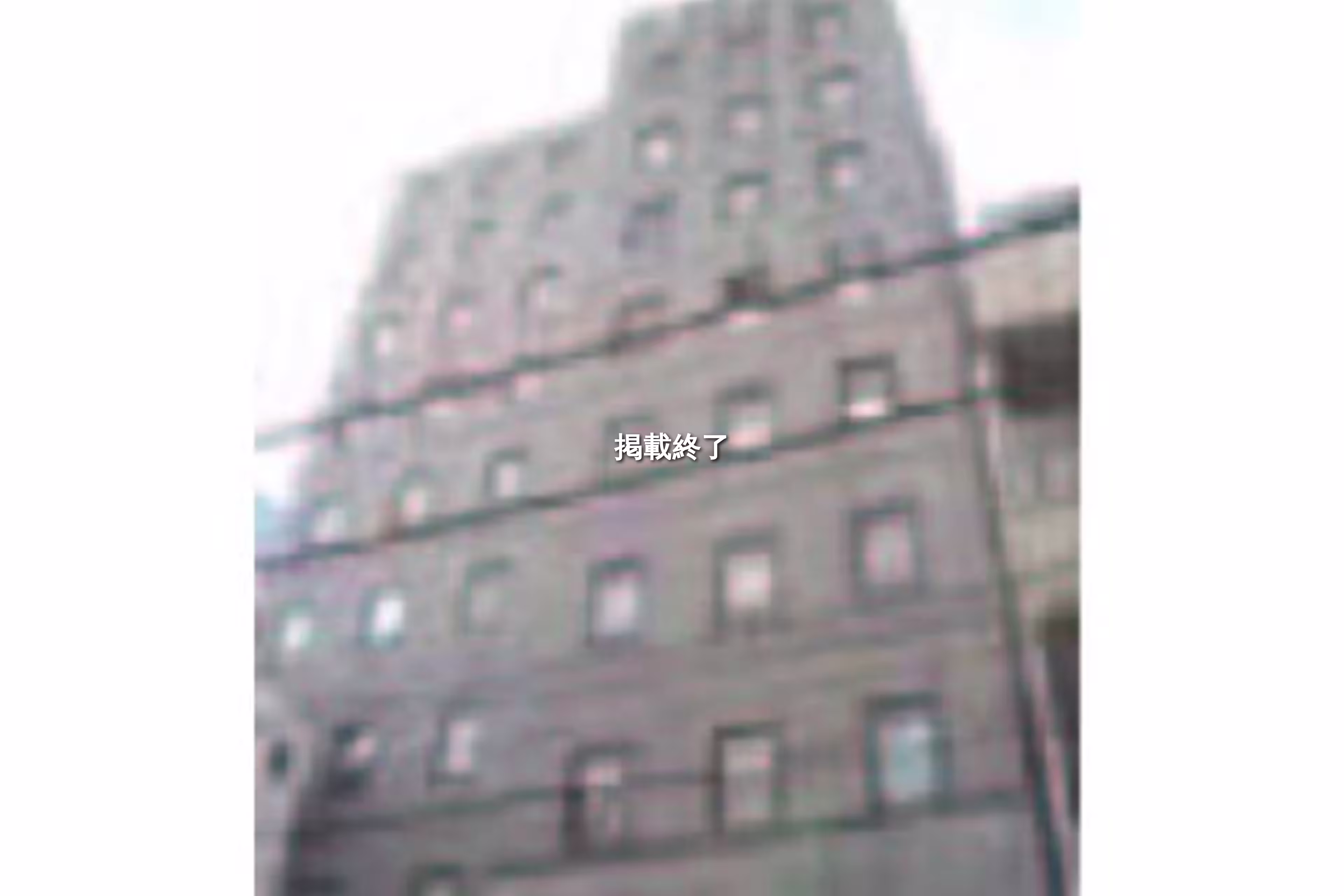 日本橋人形町2-25-15