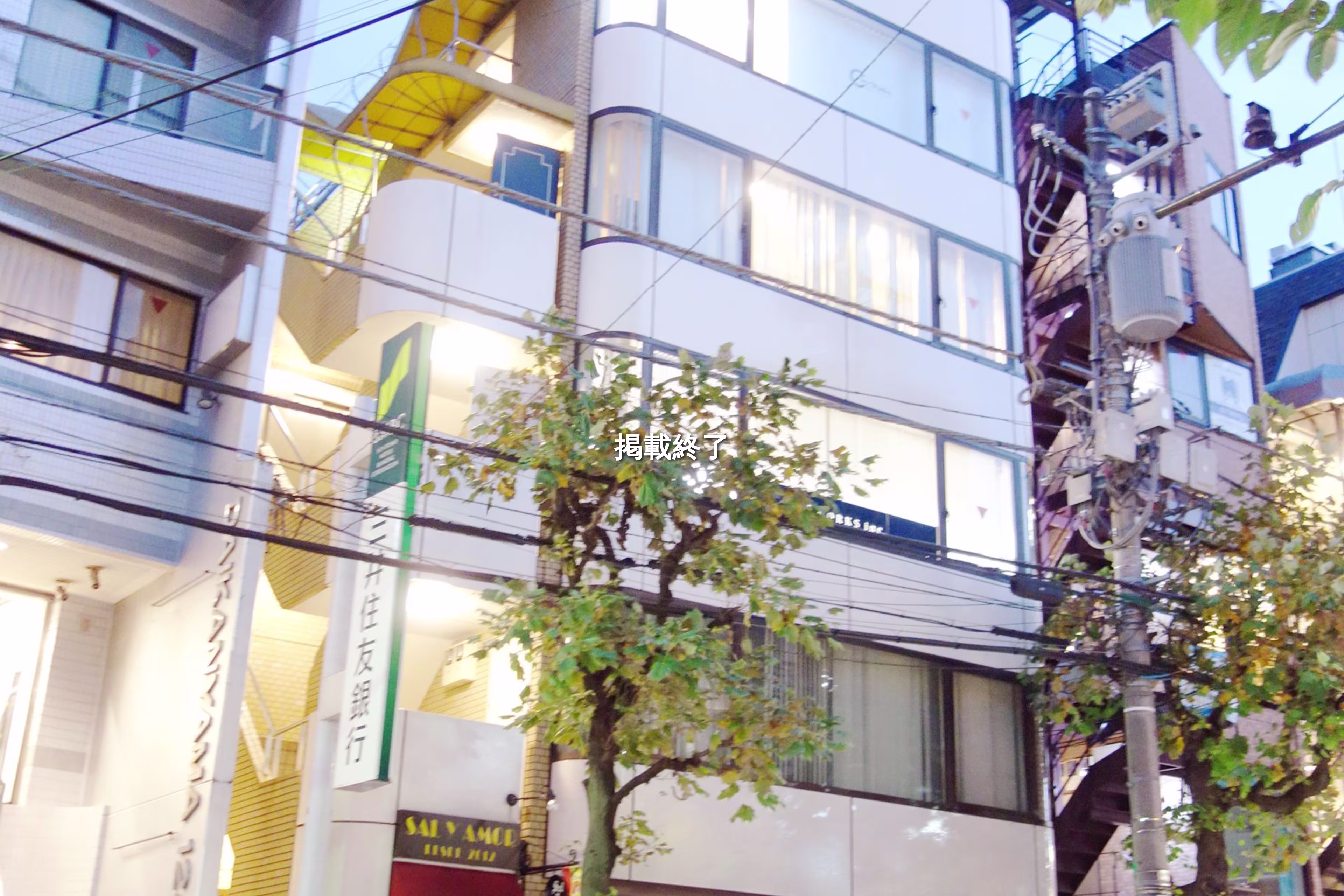 代官山町12-19