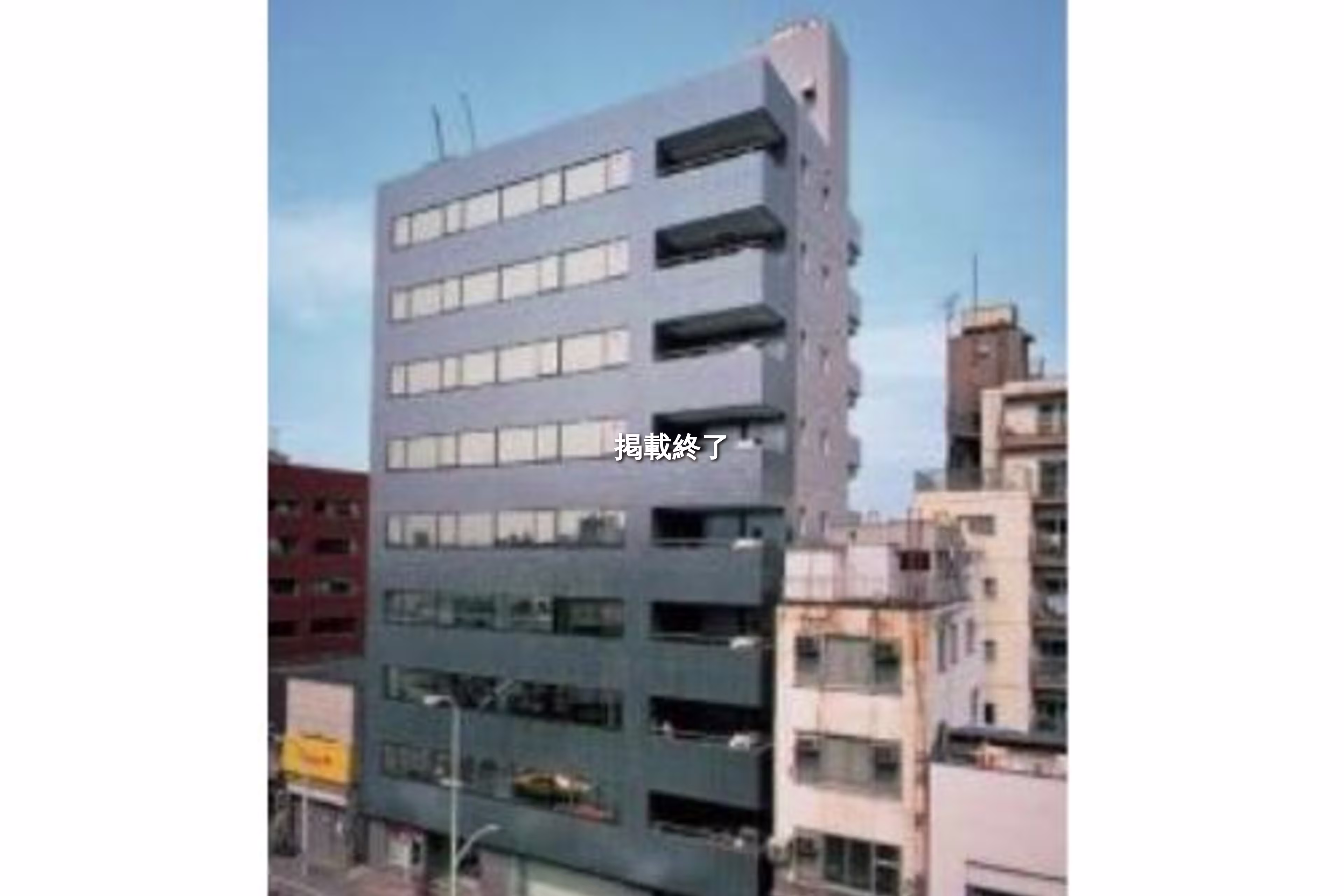 池袋2-14-4