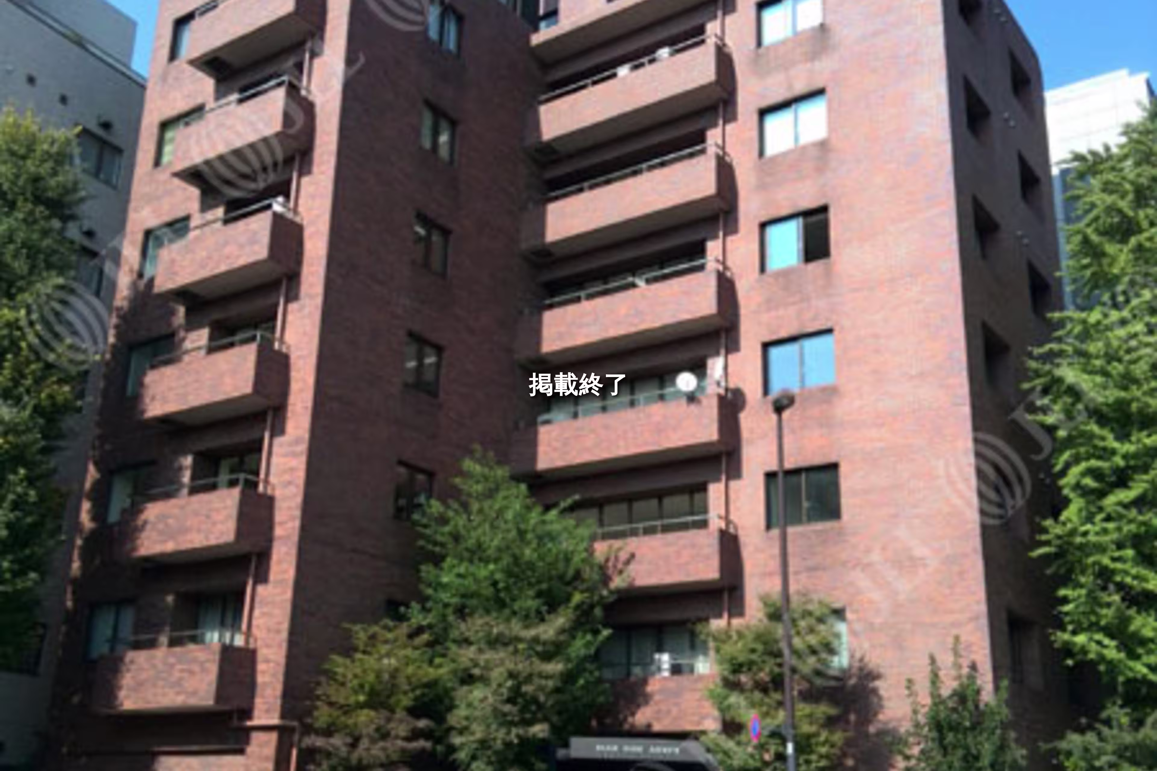 三番町1-17