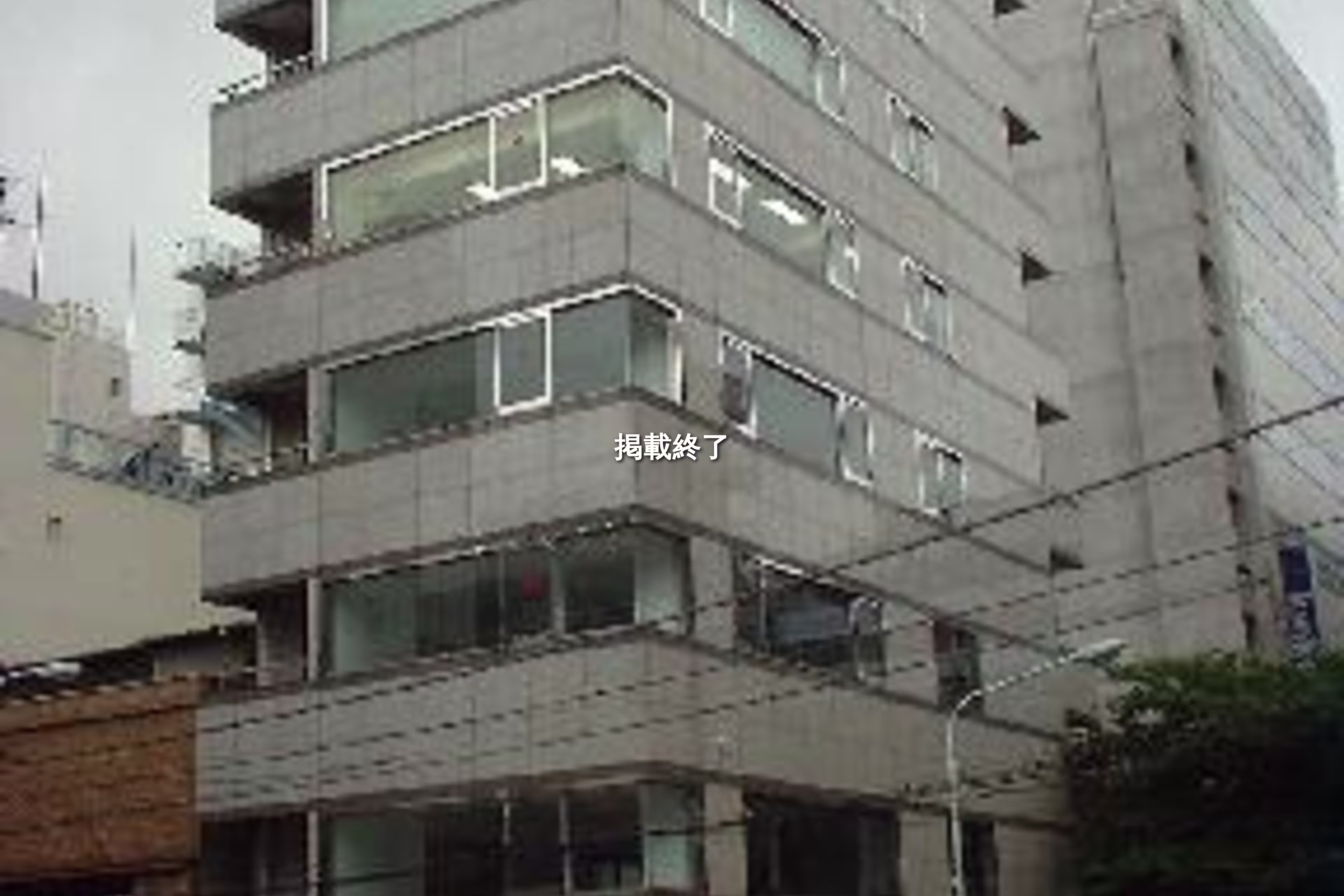 日本橋茅場町3-12-4