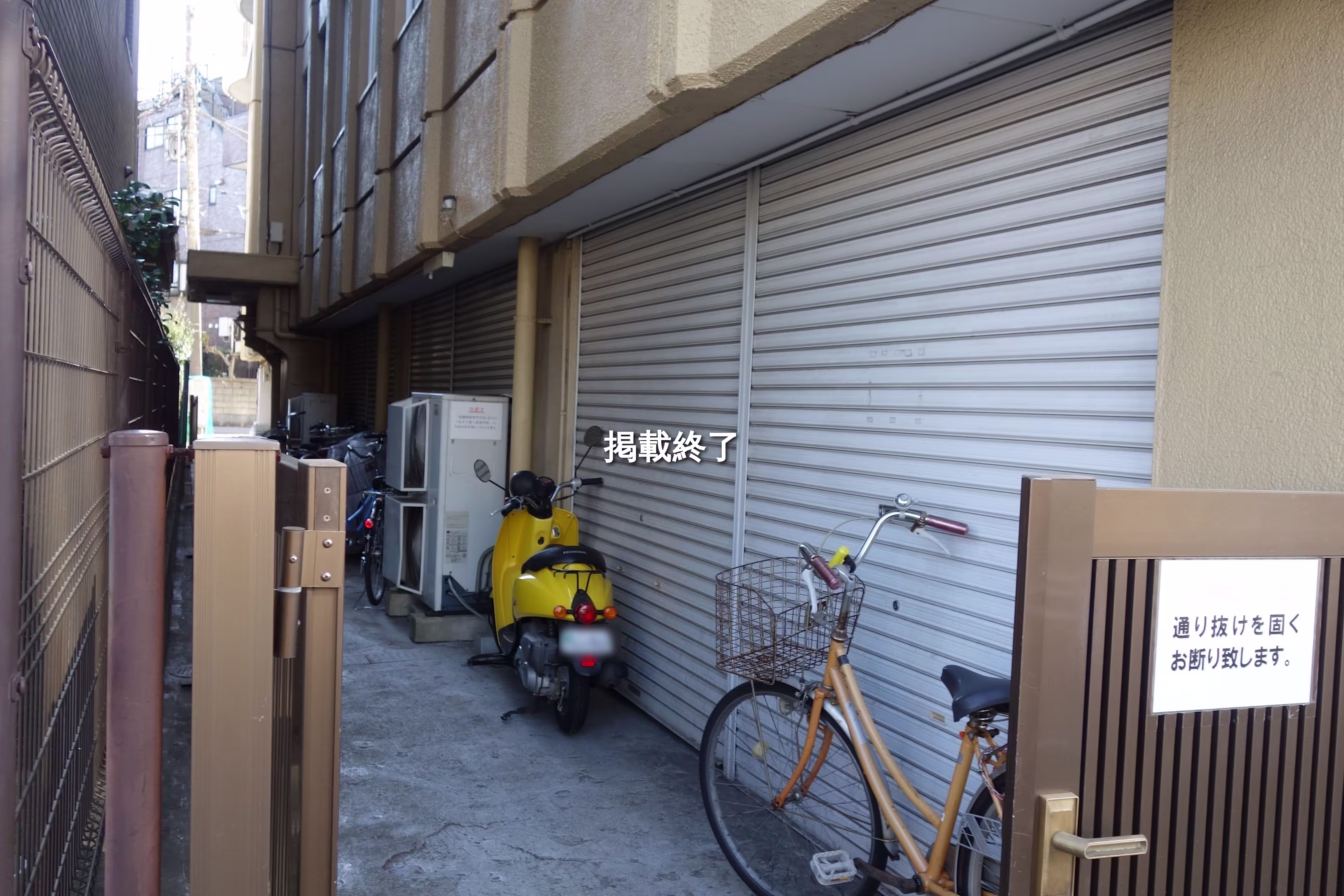 明原1-2-3