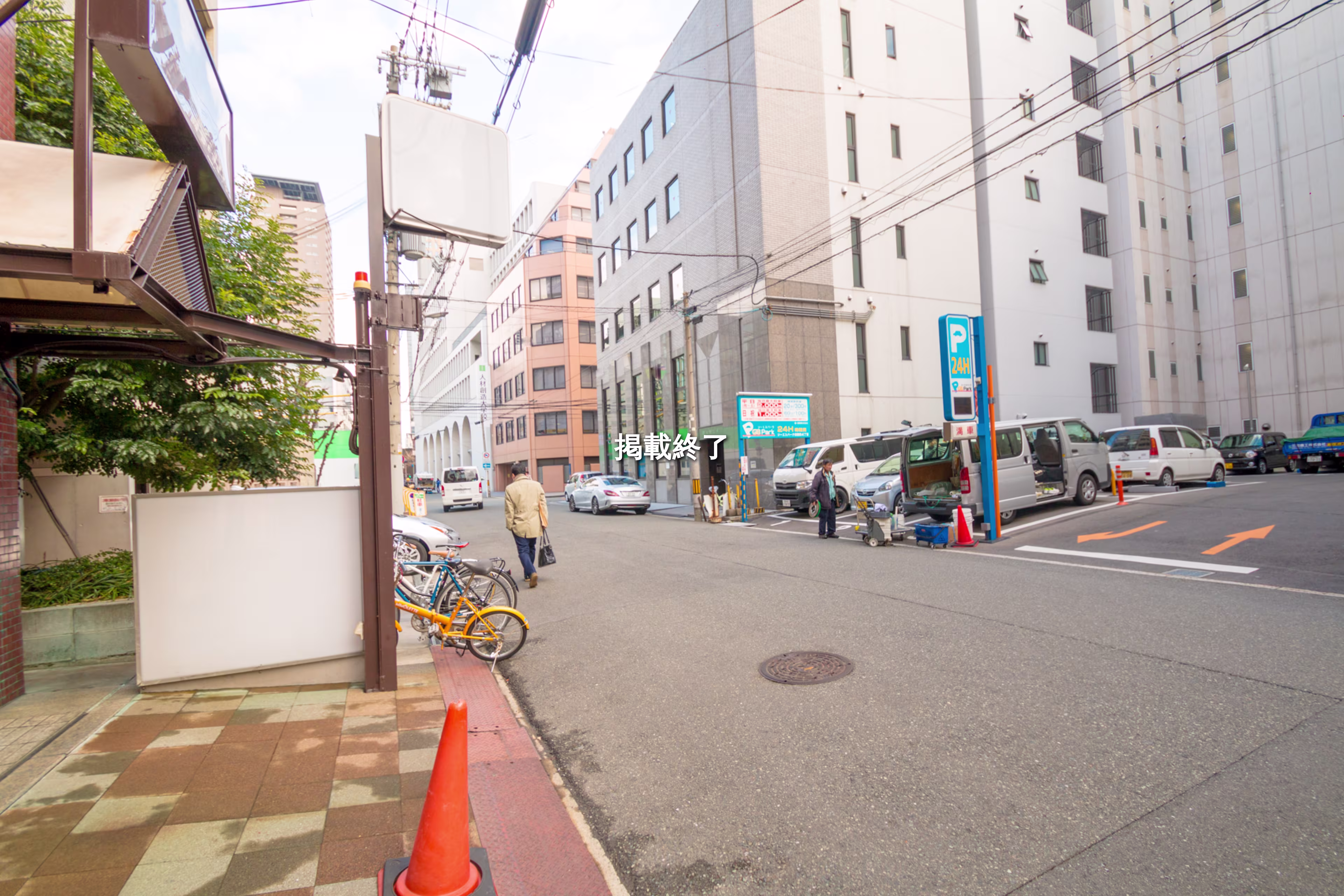 淡路町4-4-13