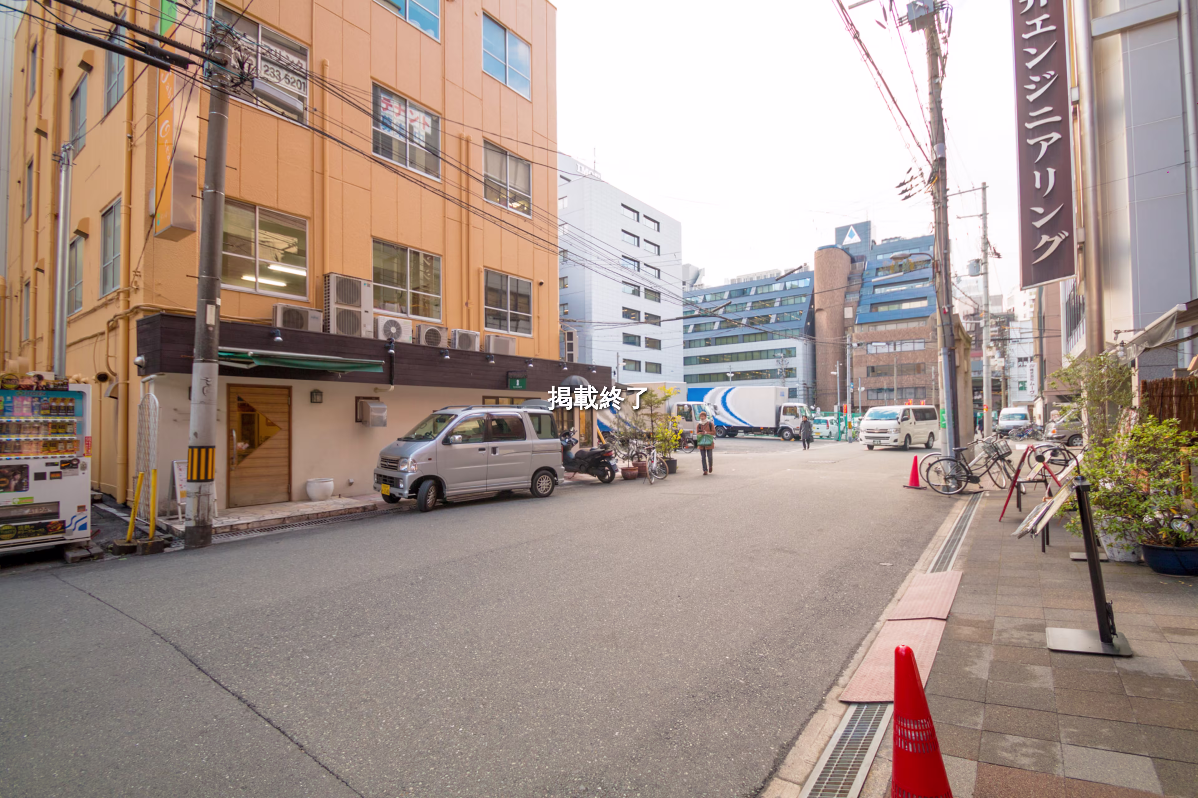 淡路町4-4-13