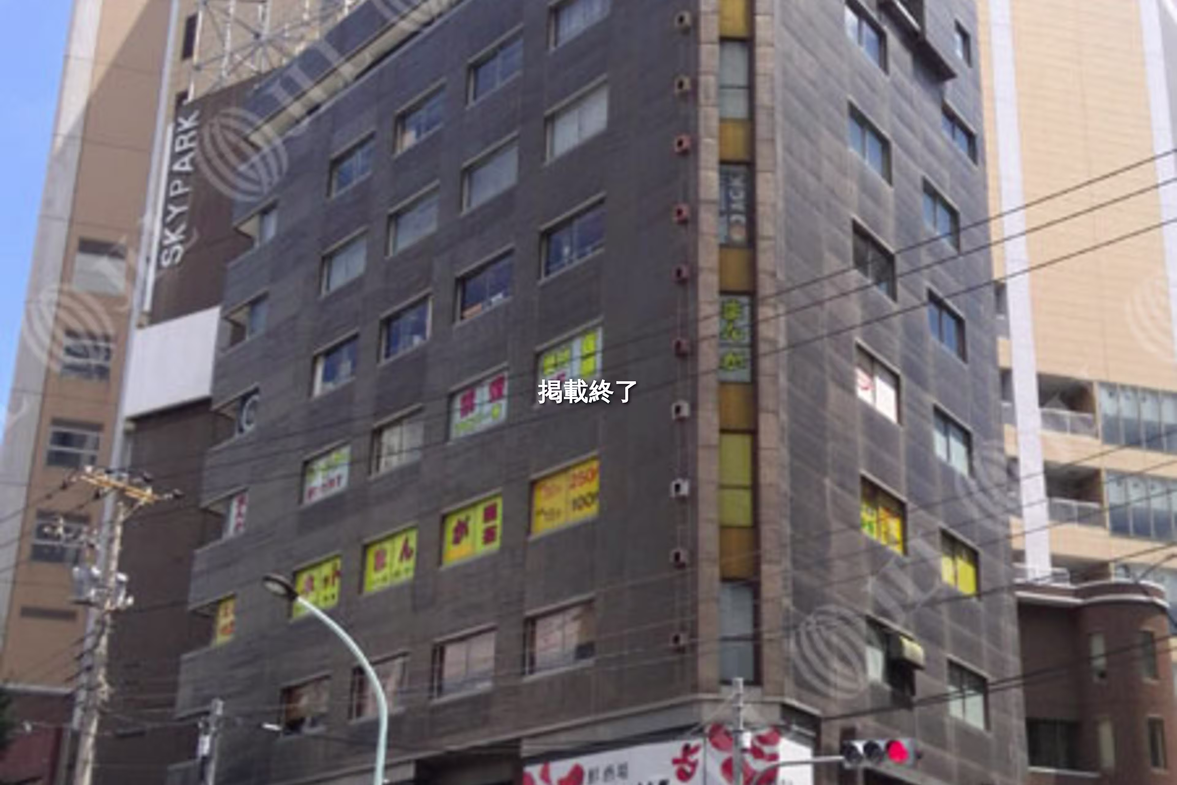 神田三崎町1-4-8