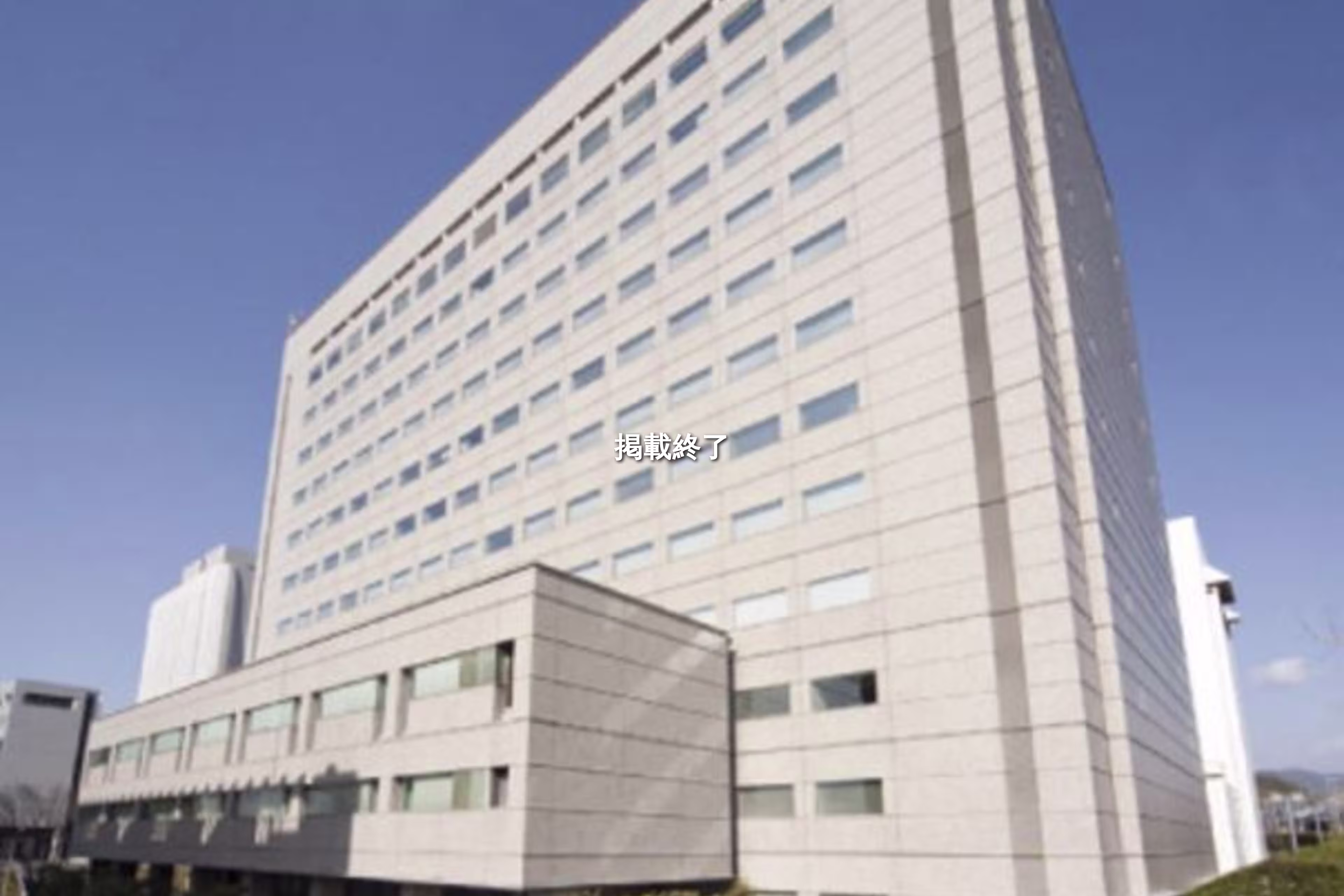 新千里西町1-2-2