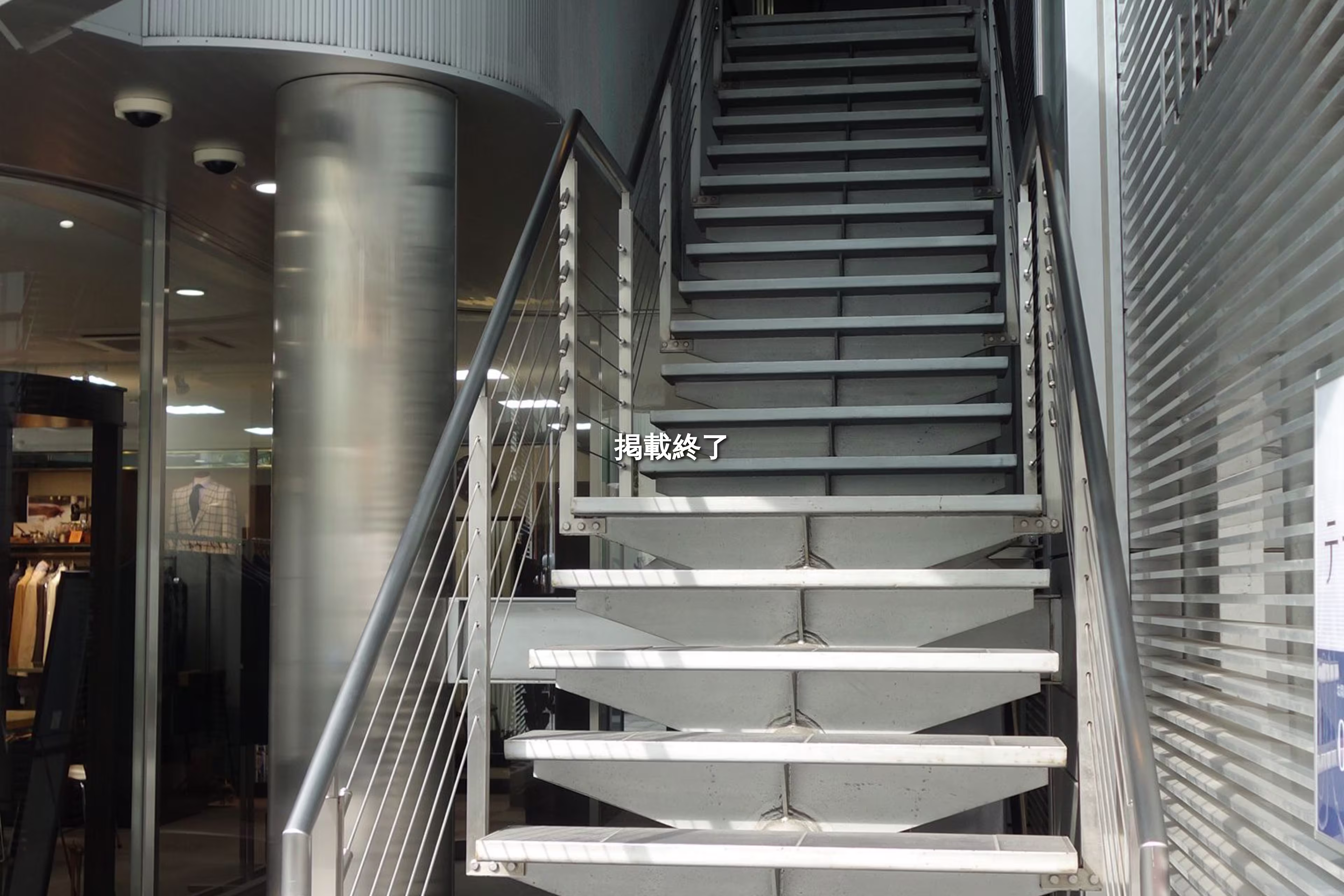 日本橋小伝馬町15-19