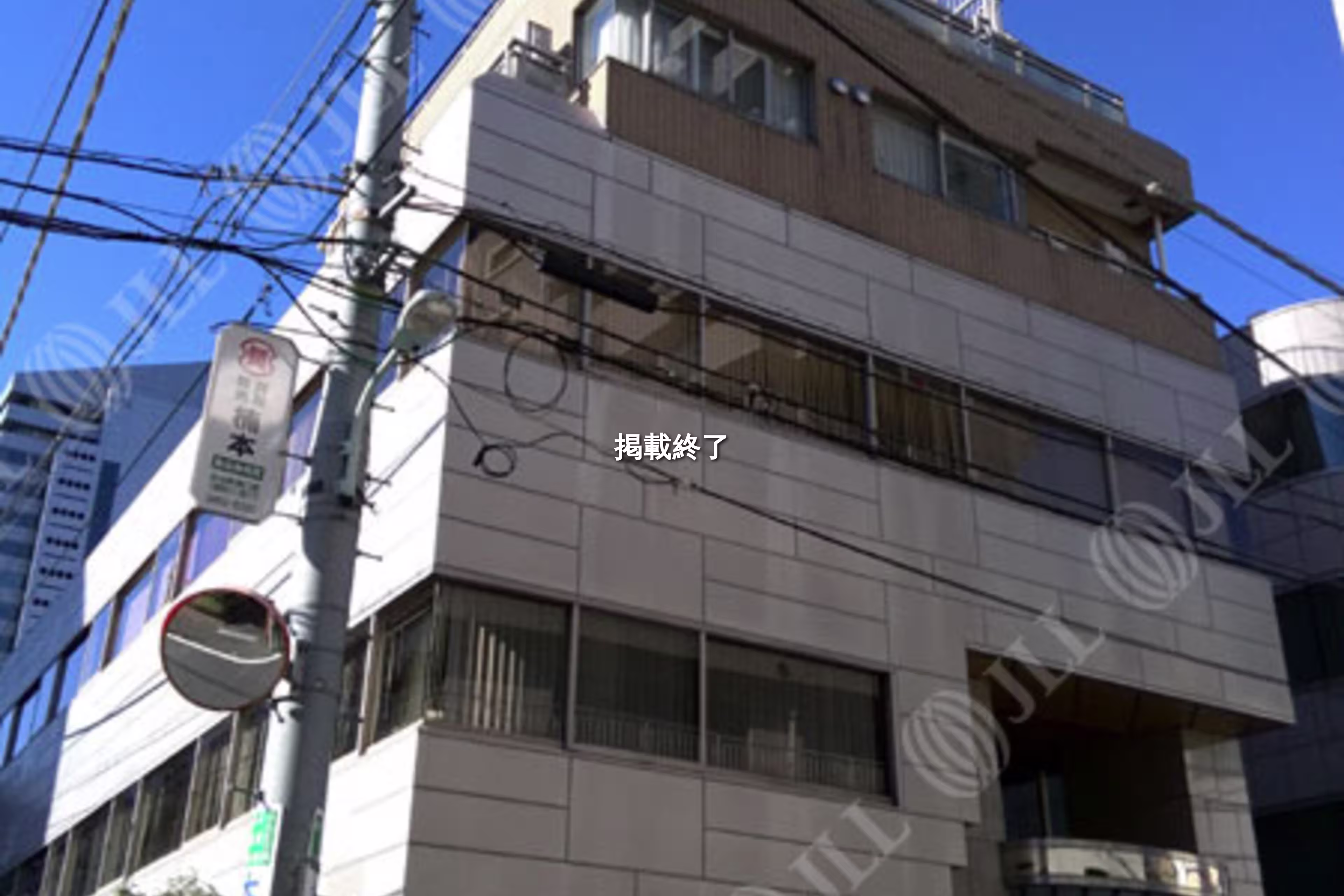 桜丘町9-3