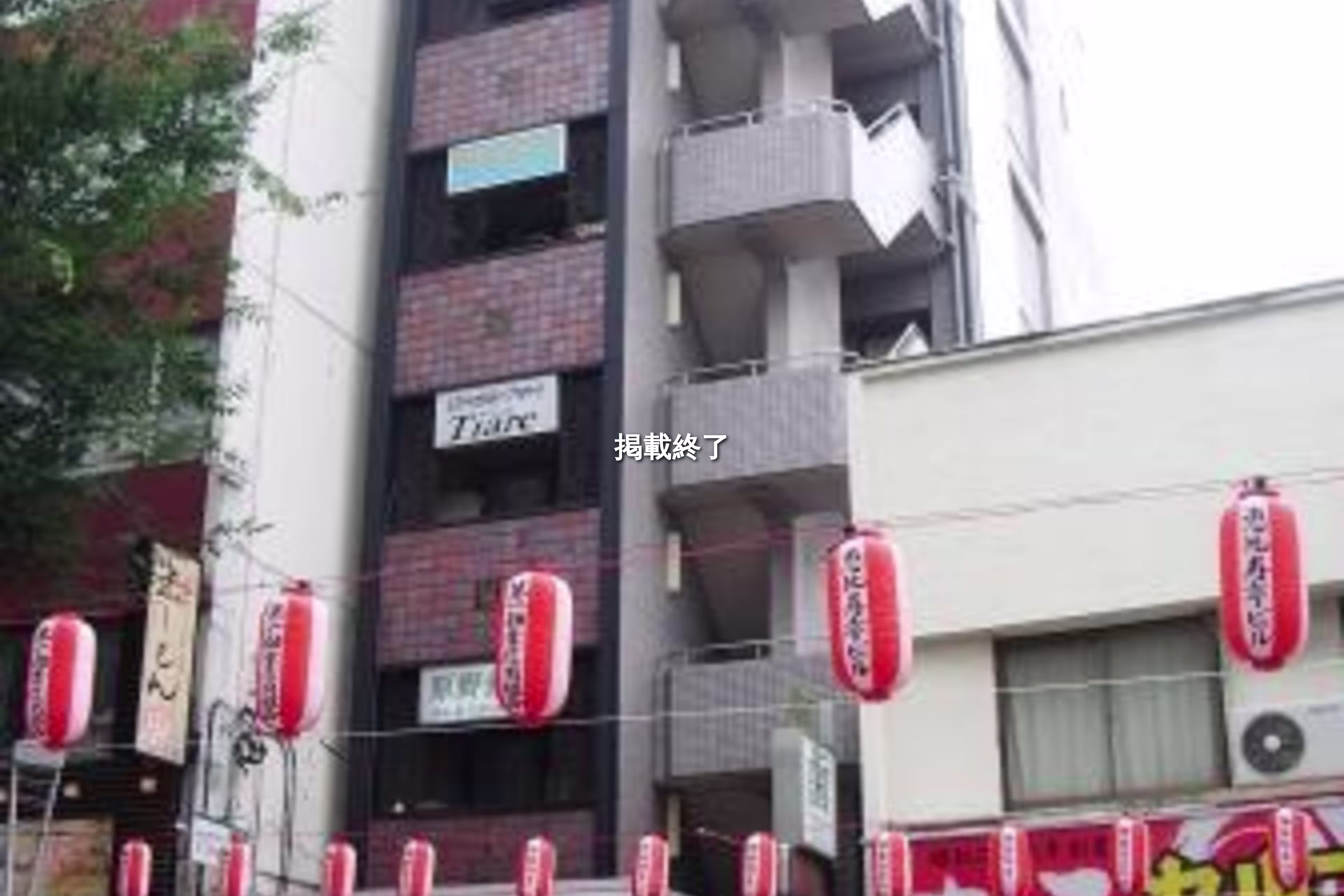 神楽坂5-32