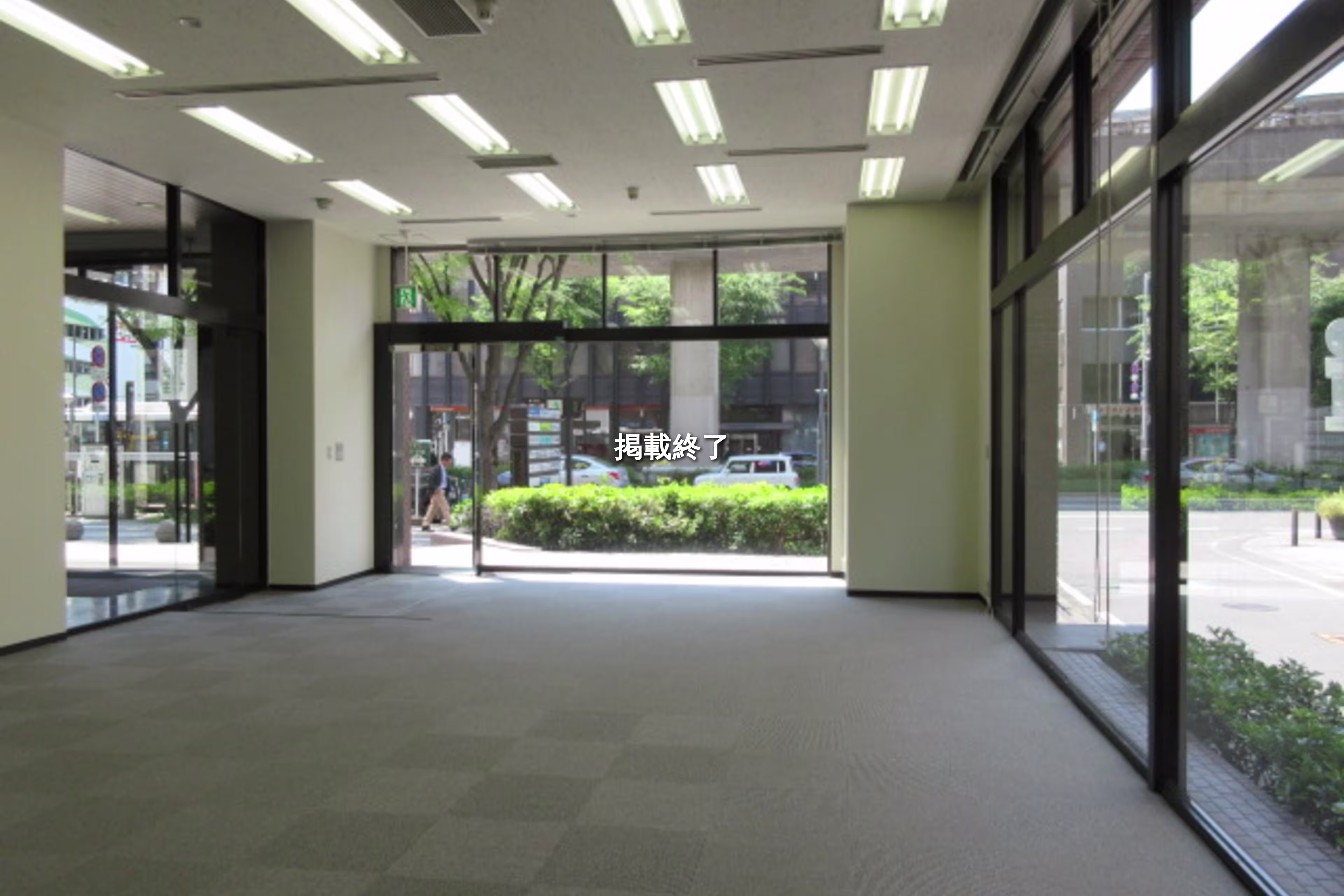堺町1-2-16