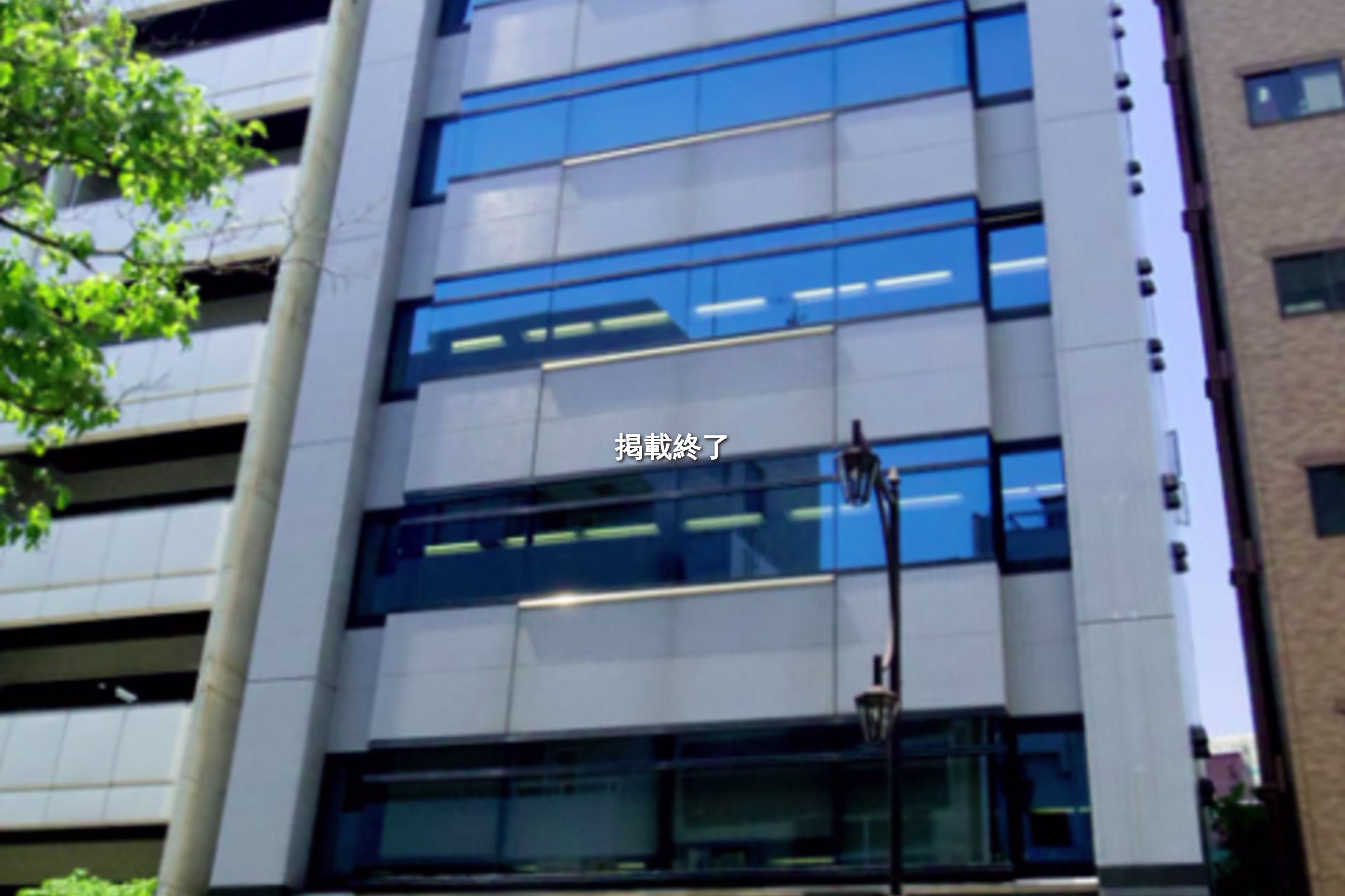 日本橋箱崎町17-9