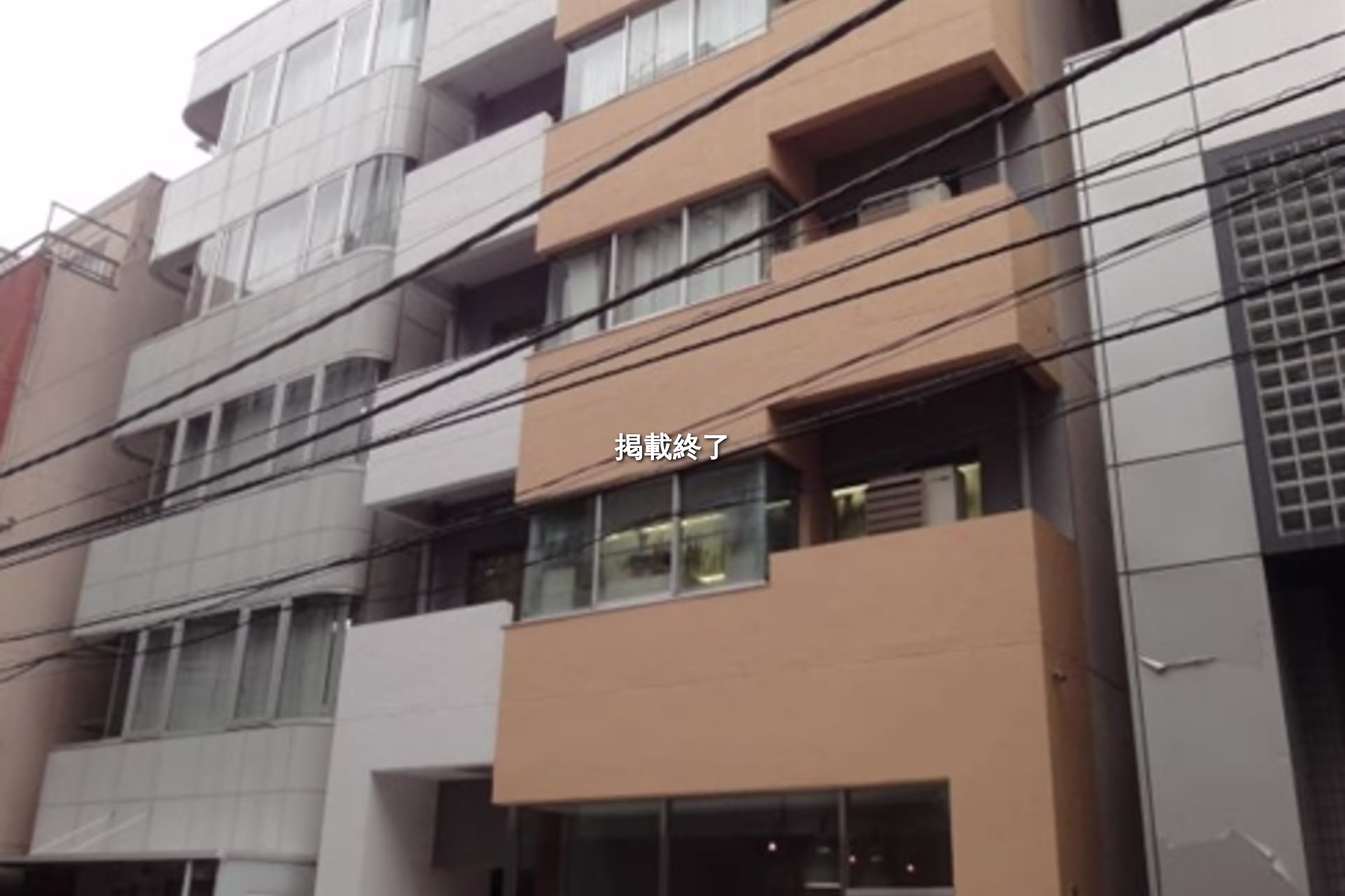 浜松町1-2-15