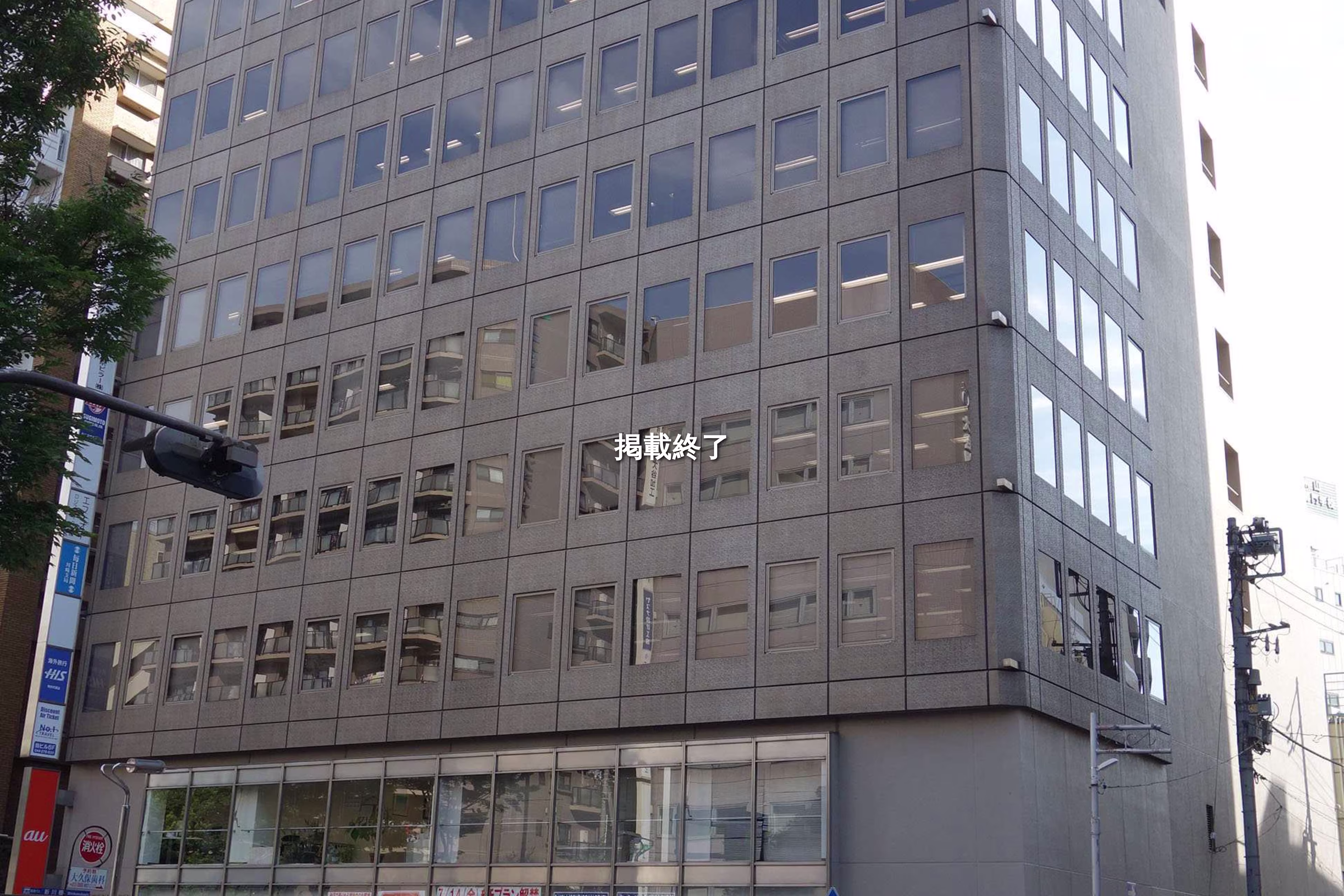 南町16-1