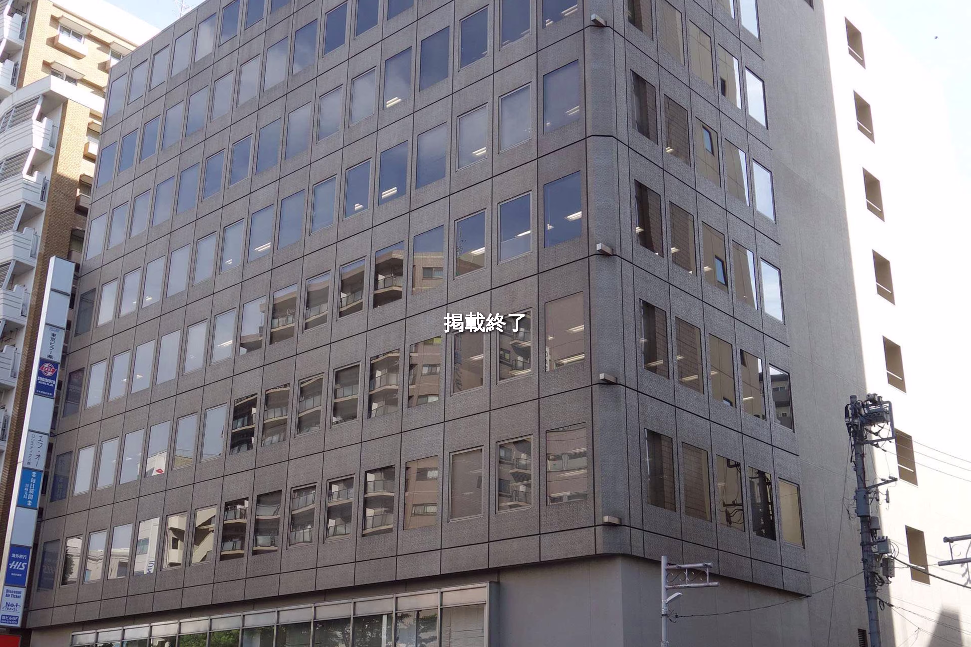 南町16-1