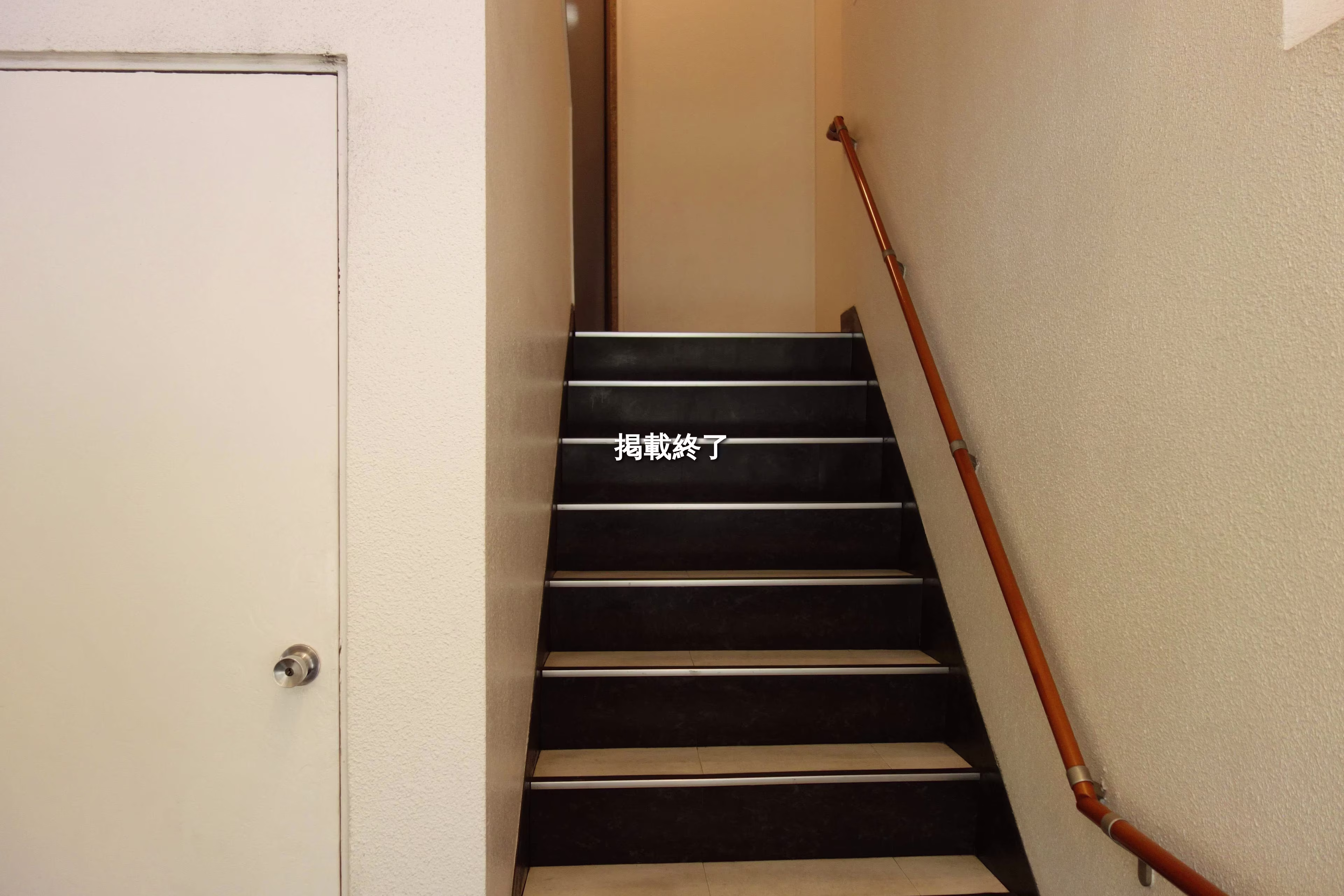 神田佐久間町2-1