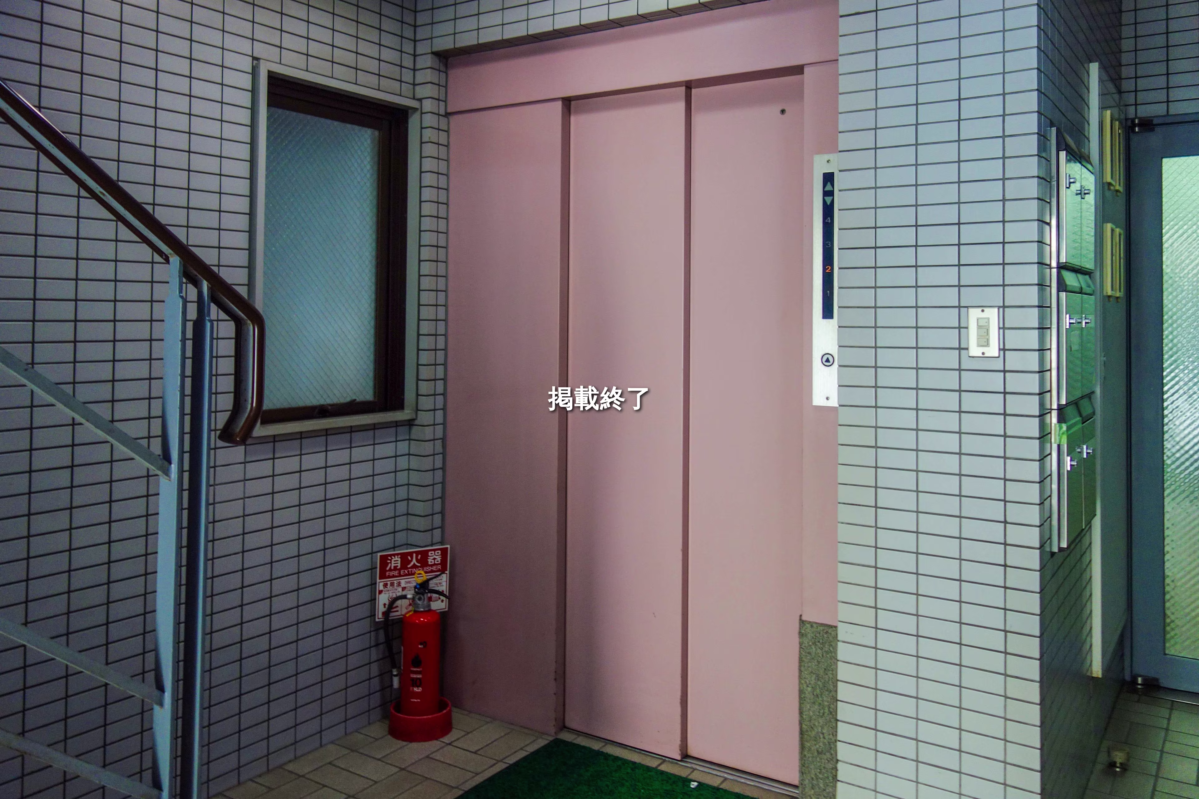 外神田6-16-3