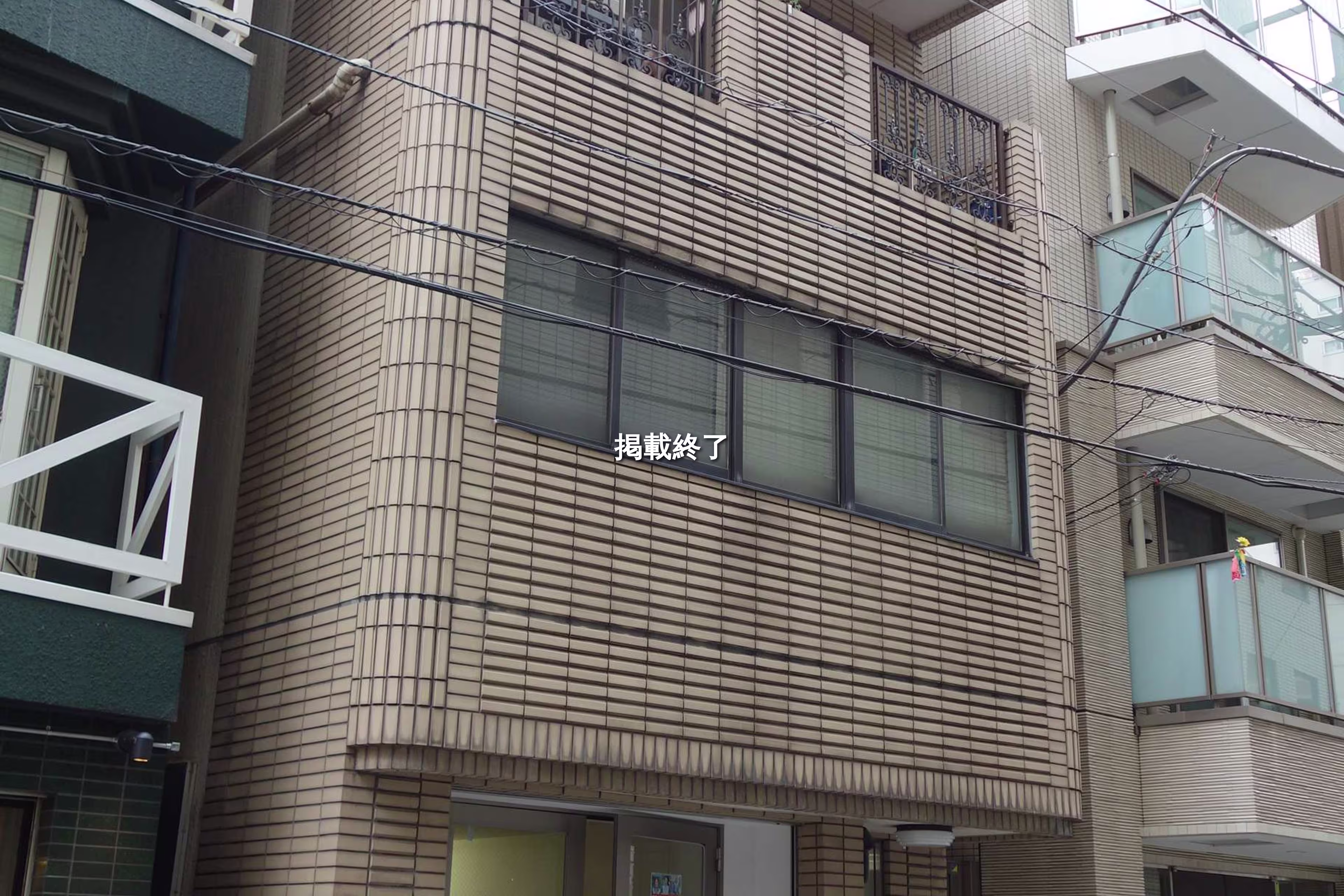 小石川1-13-2