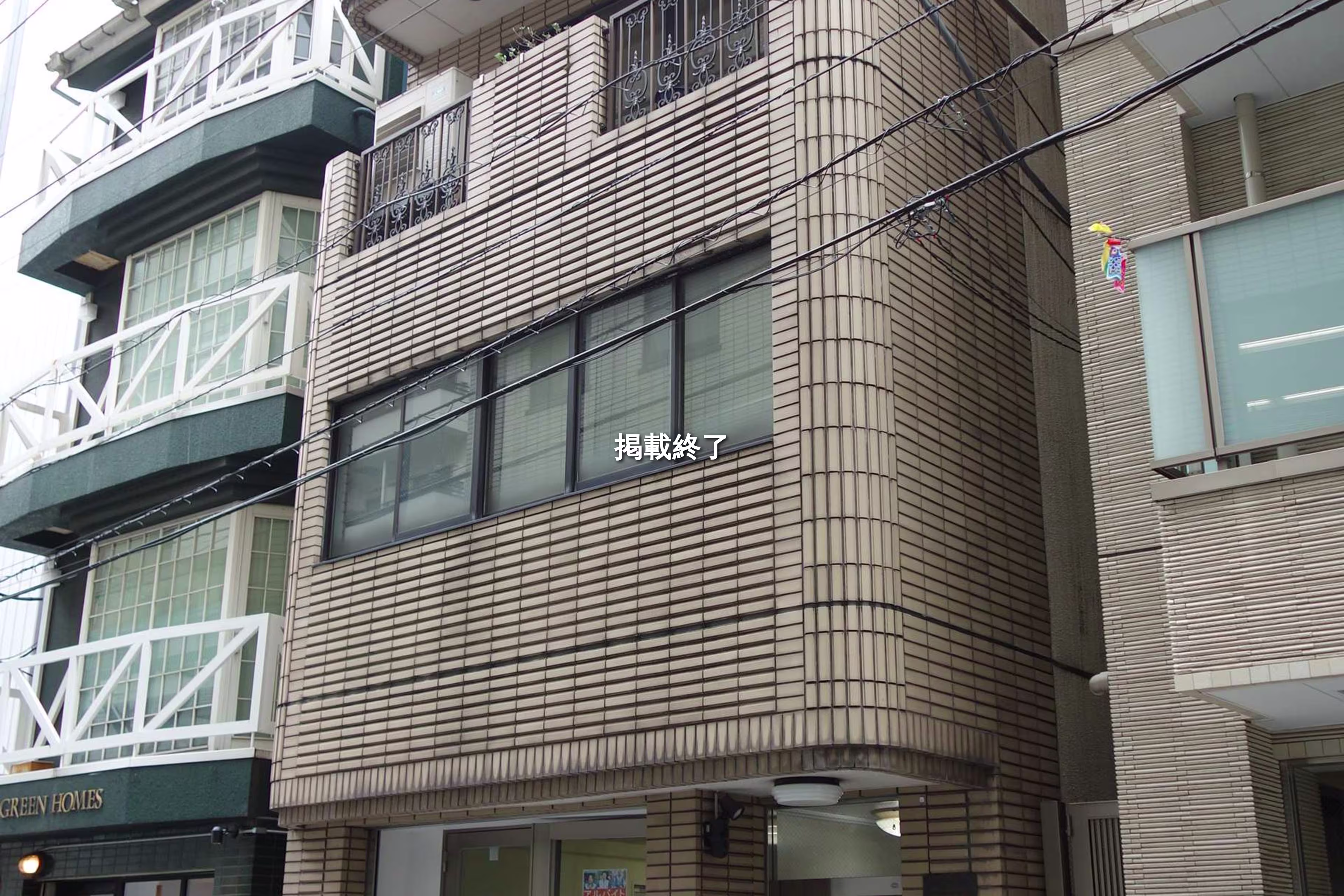 小石川1-13-2