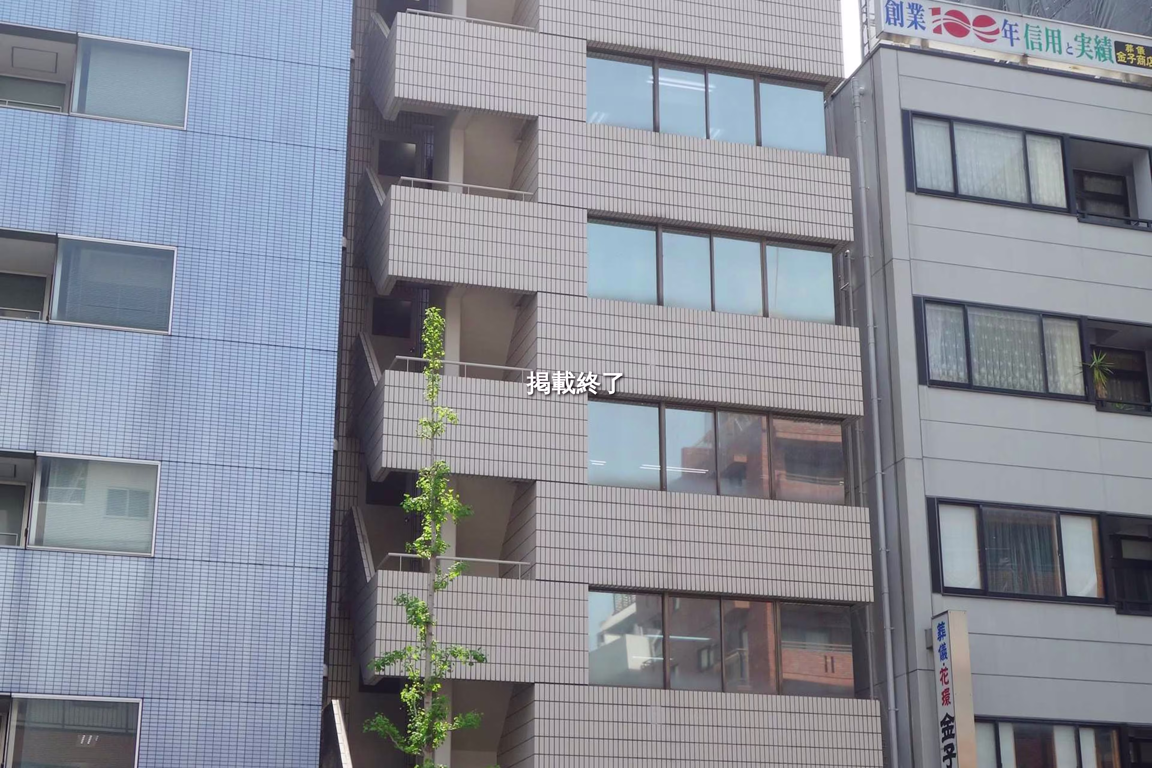 本郷2-14-10