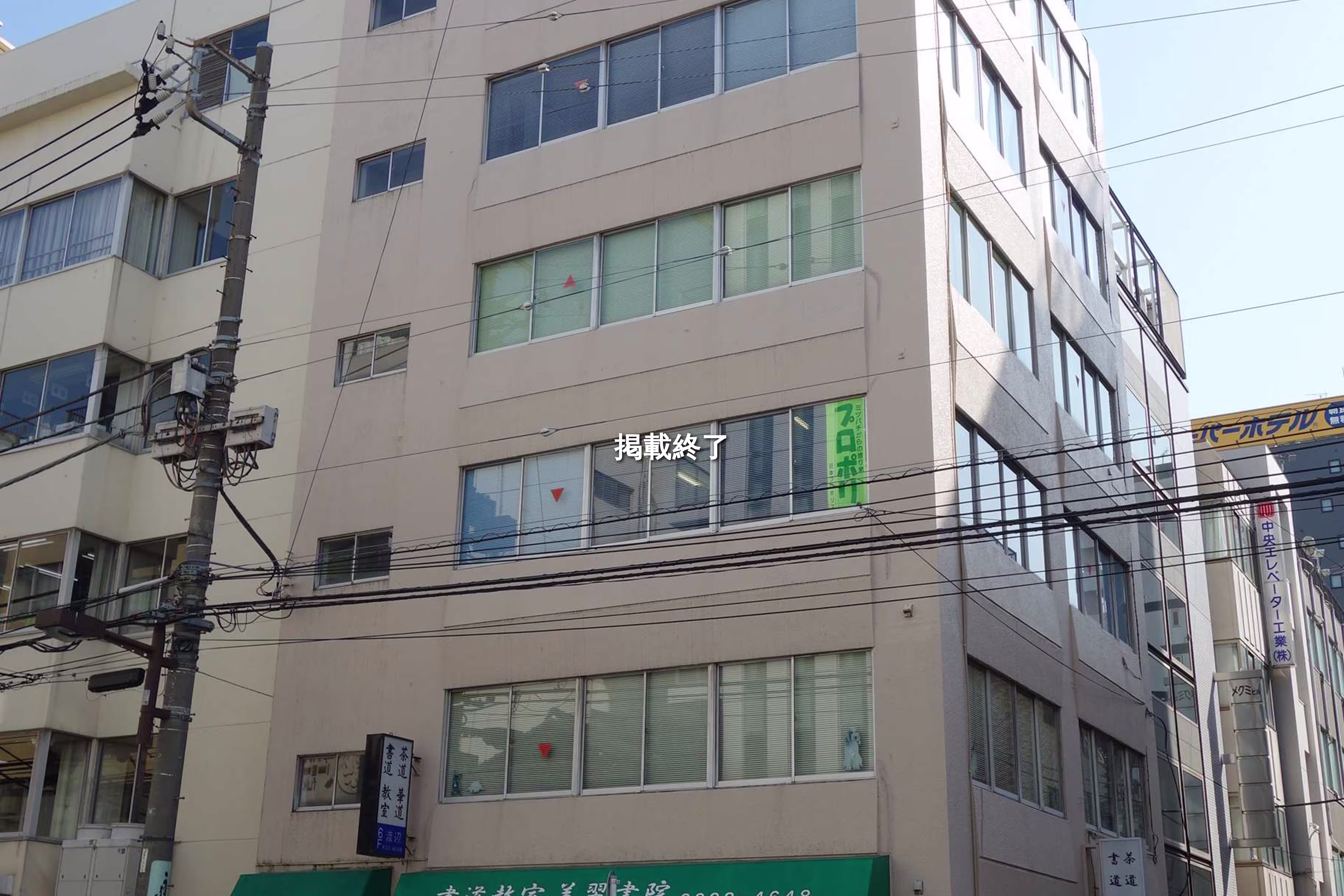 上野3-6-5