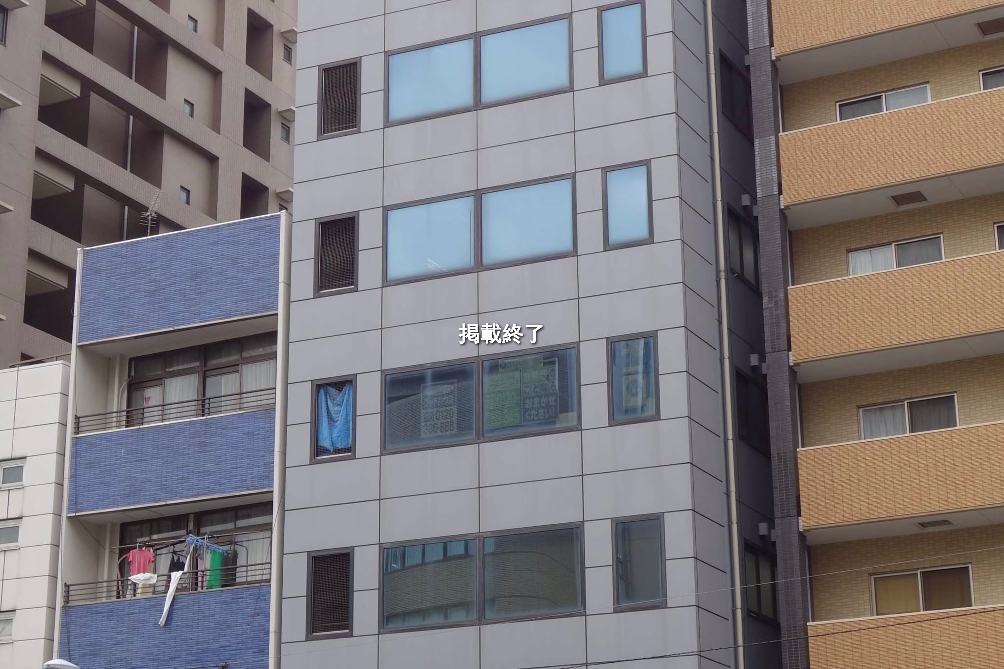 北上野1-1-12