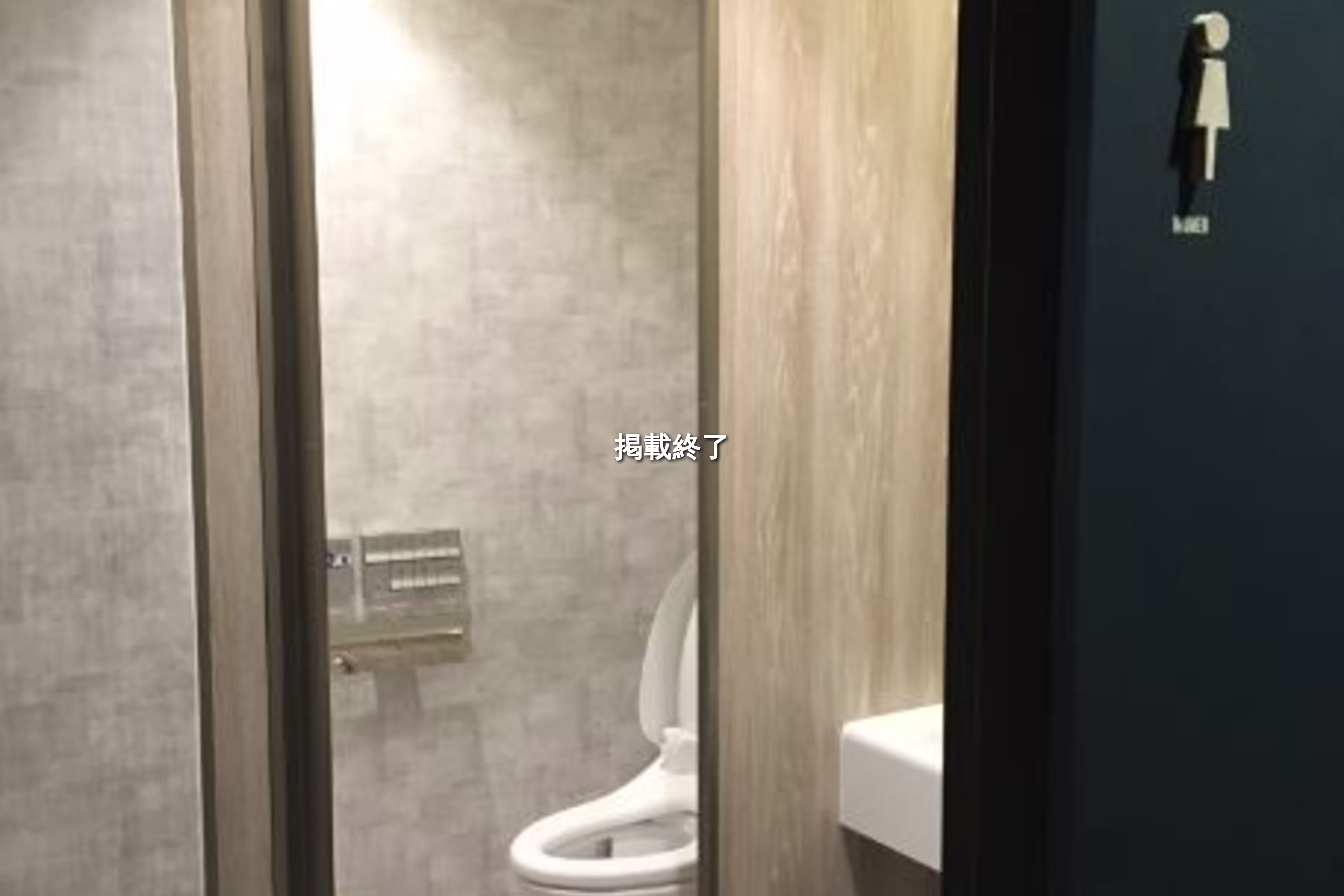 神田神保町1-11-1