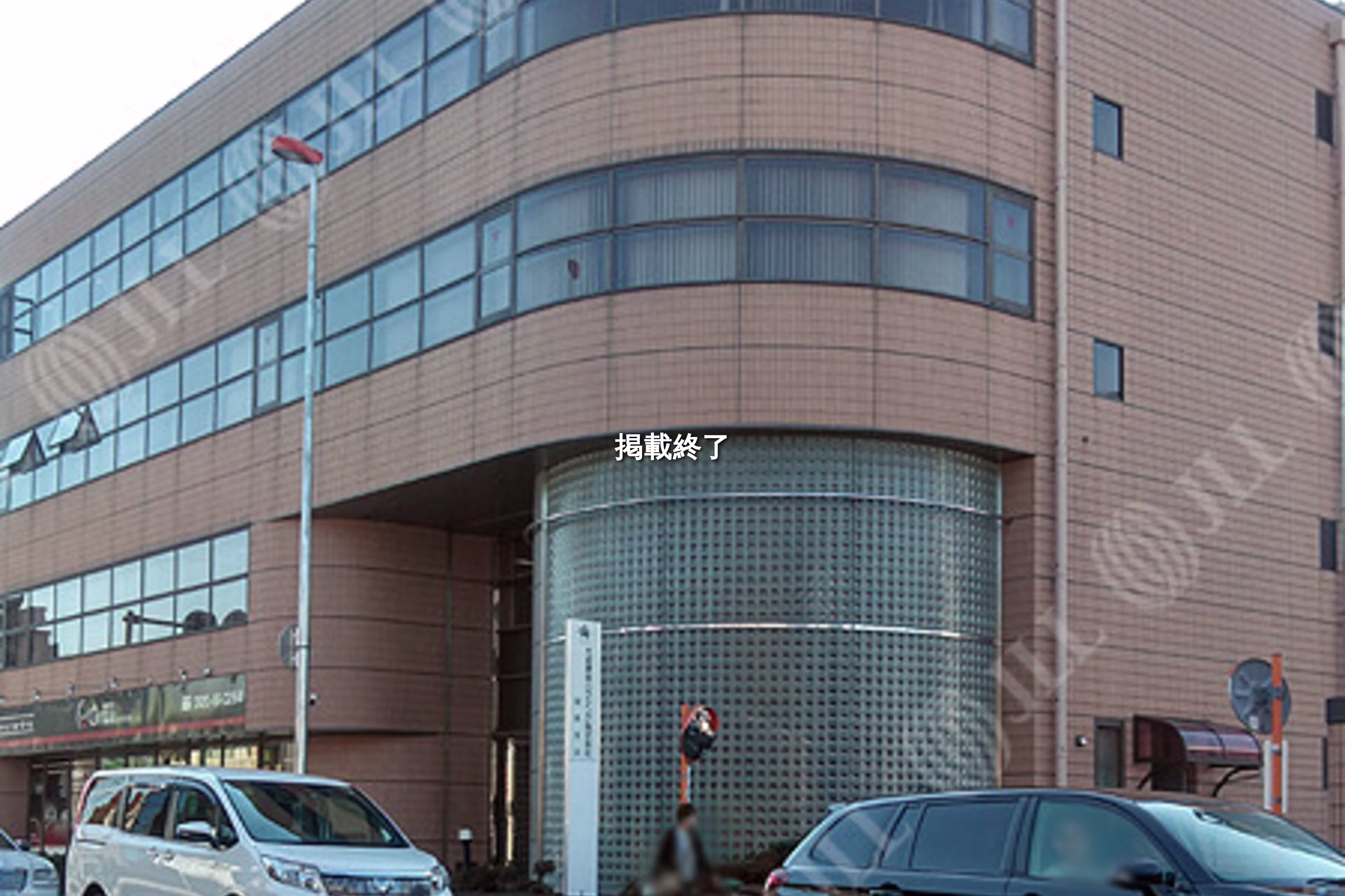大成町3-495