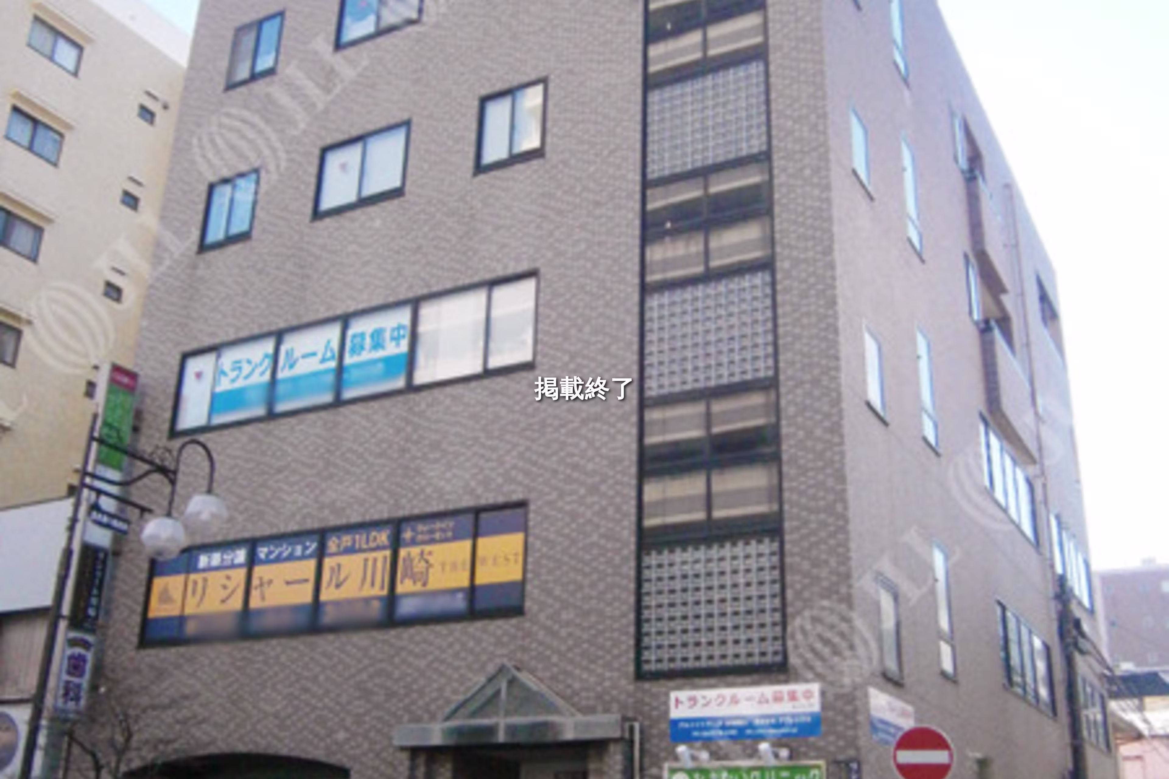 南幸町2-80