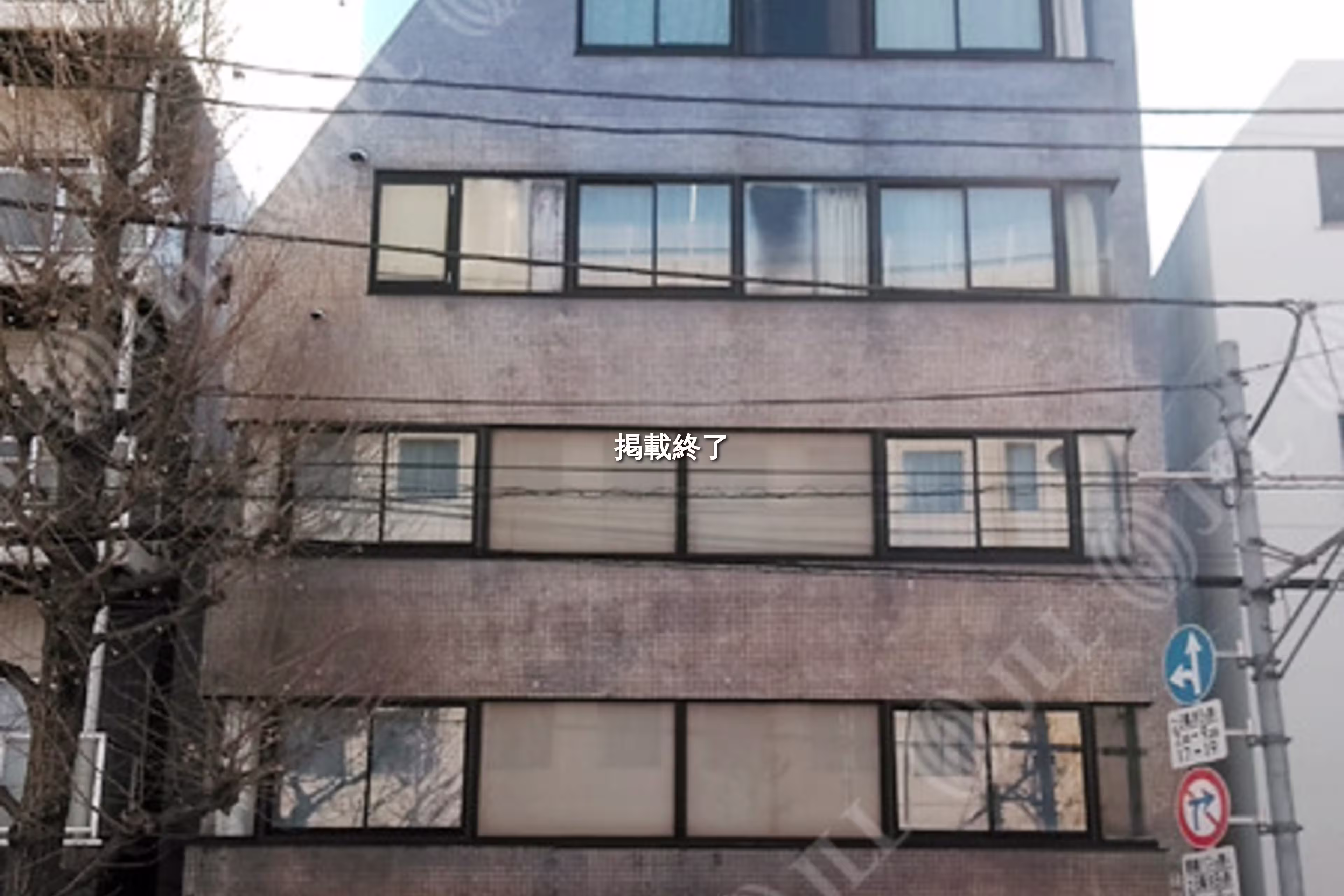 西中延1-8-20