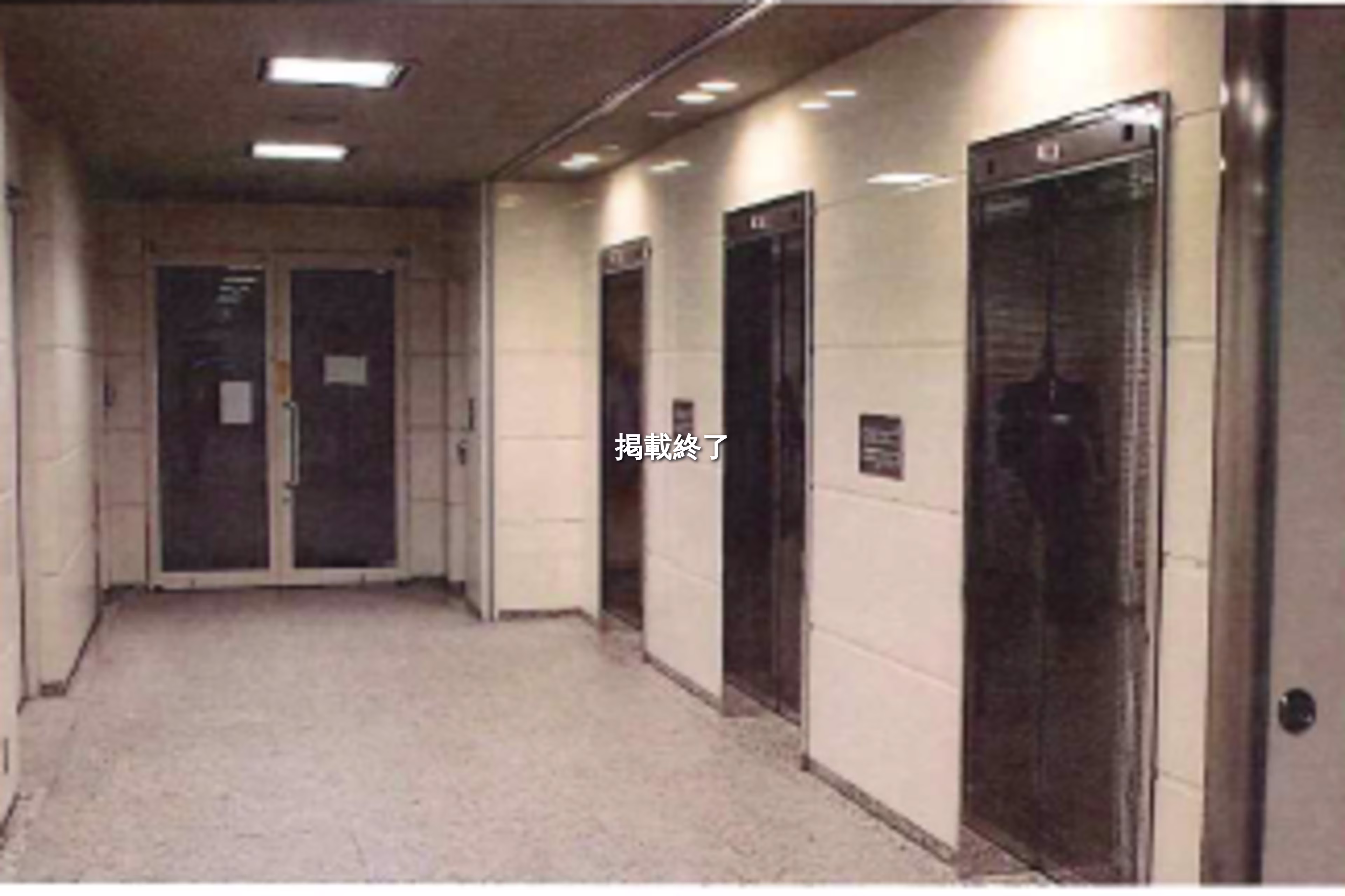 新千里西町1-2-2