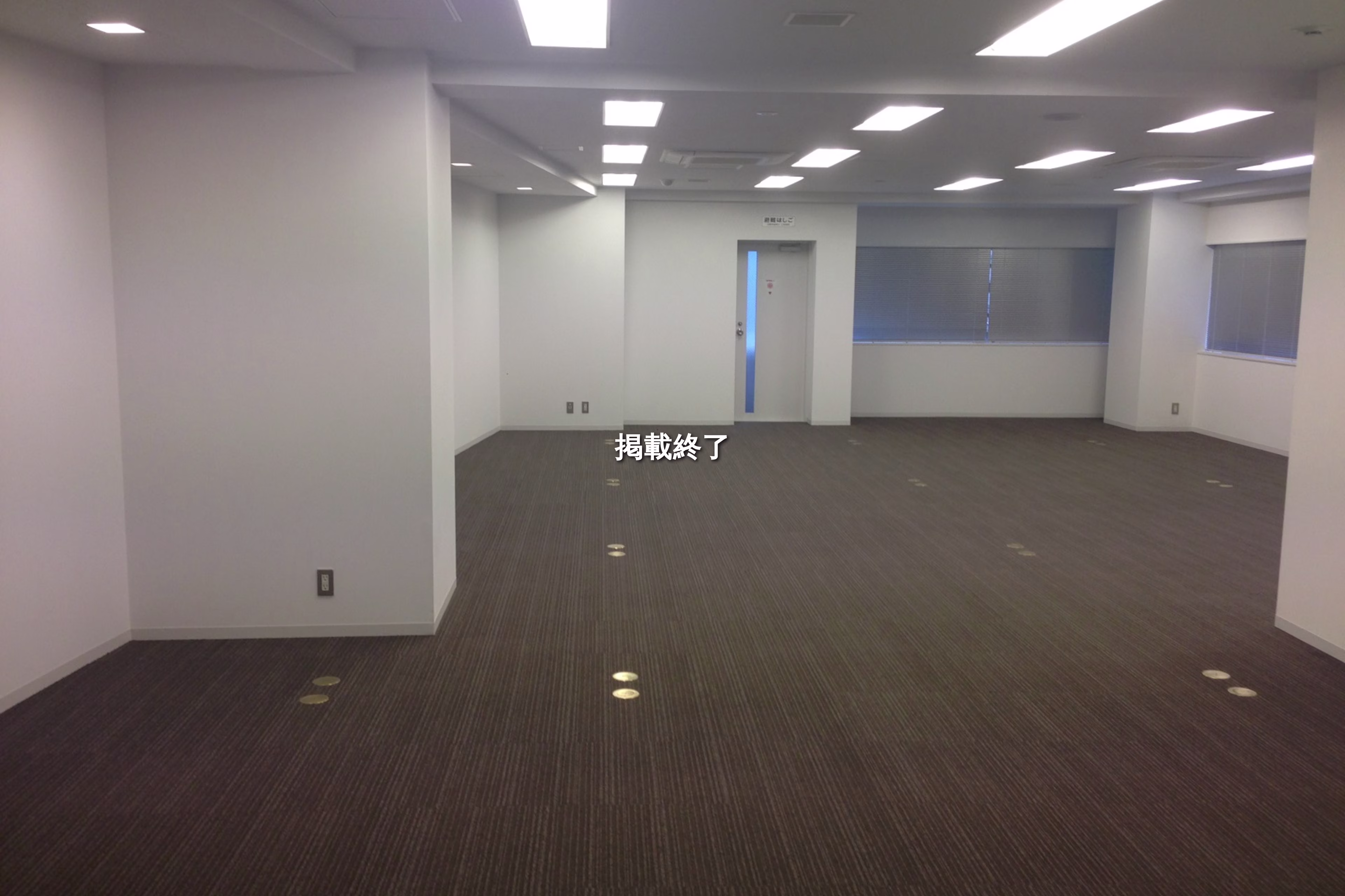 神田神保町1-11-1