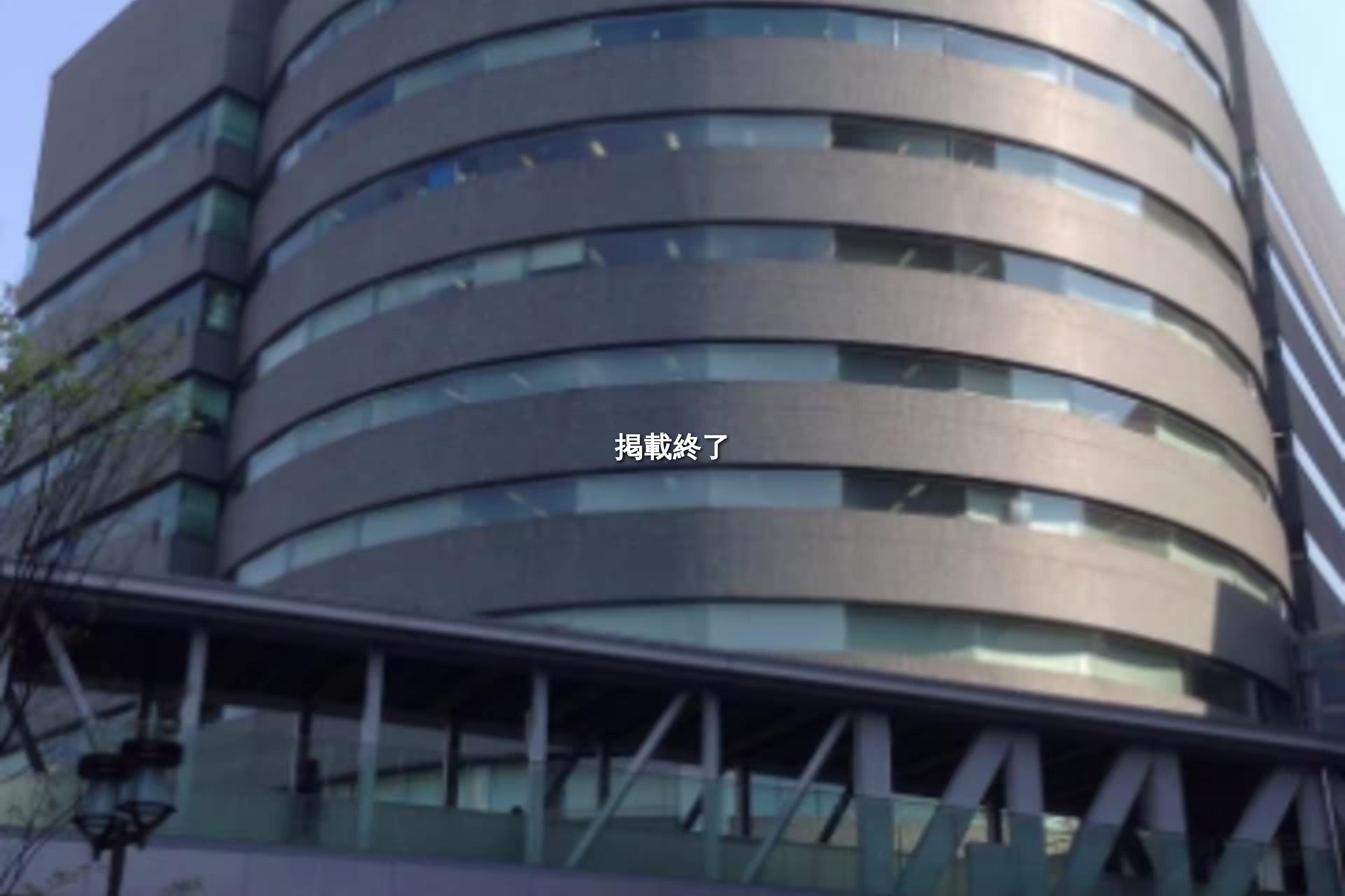 住吉1-2-25