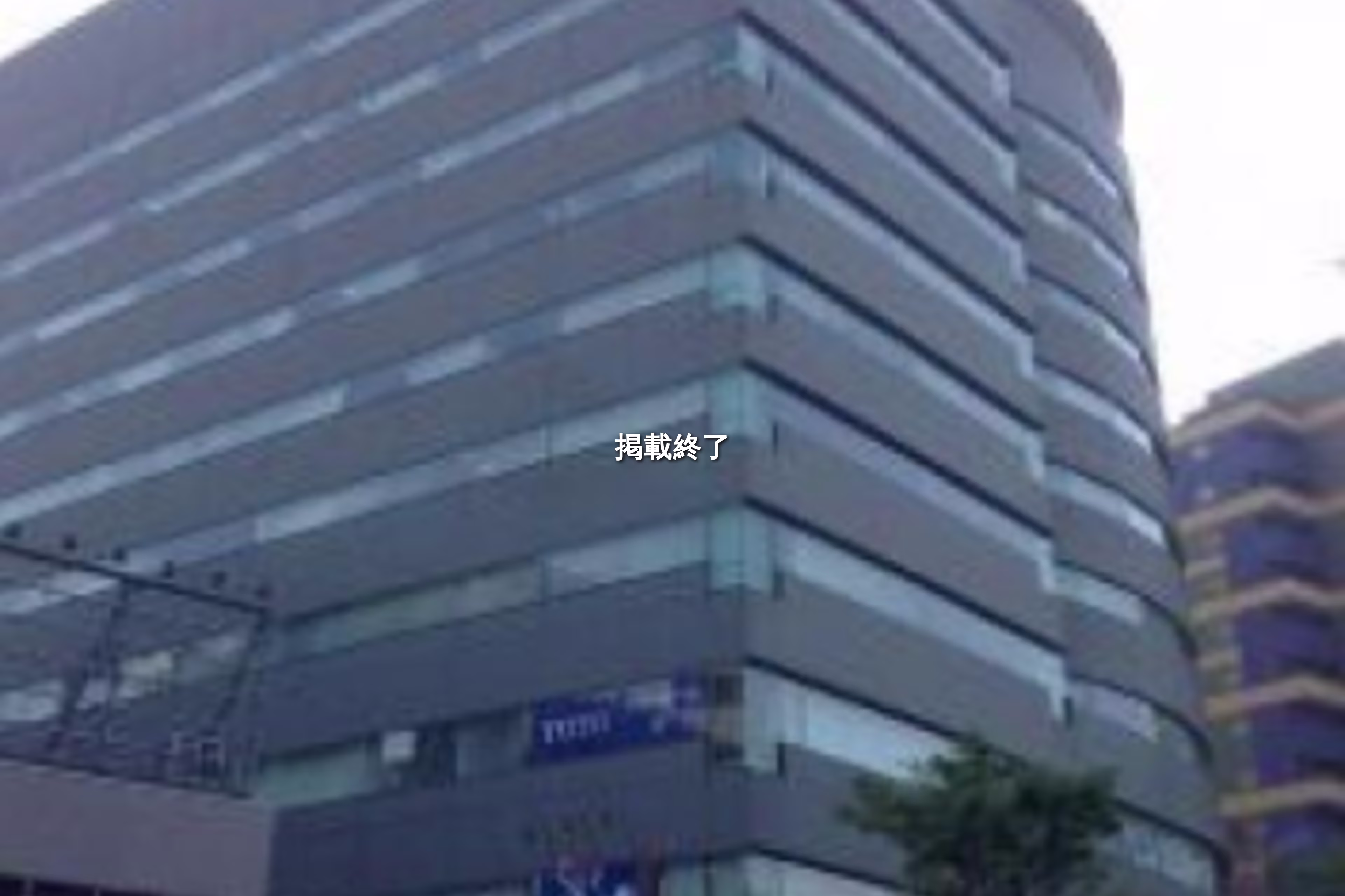 住吉1-2-25