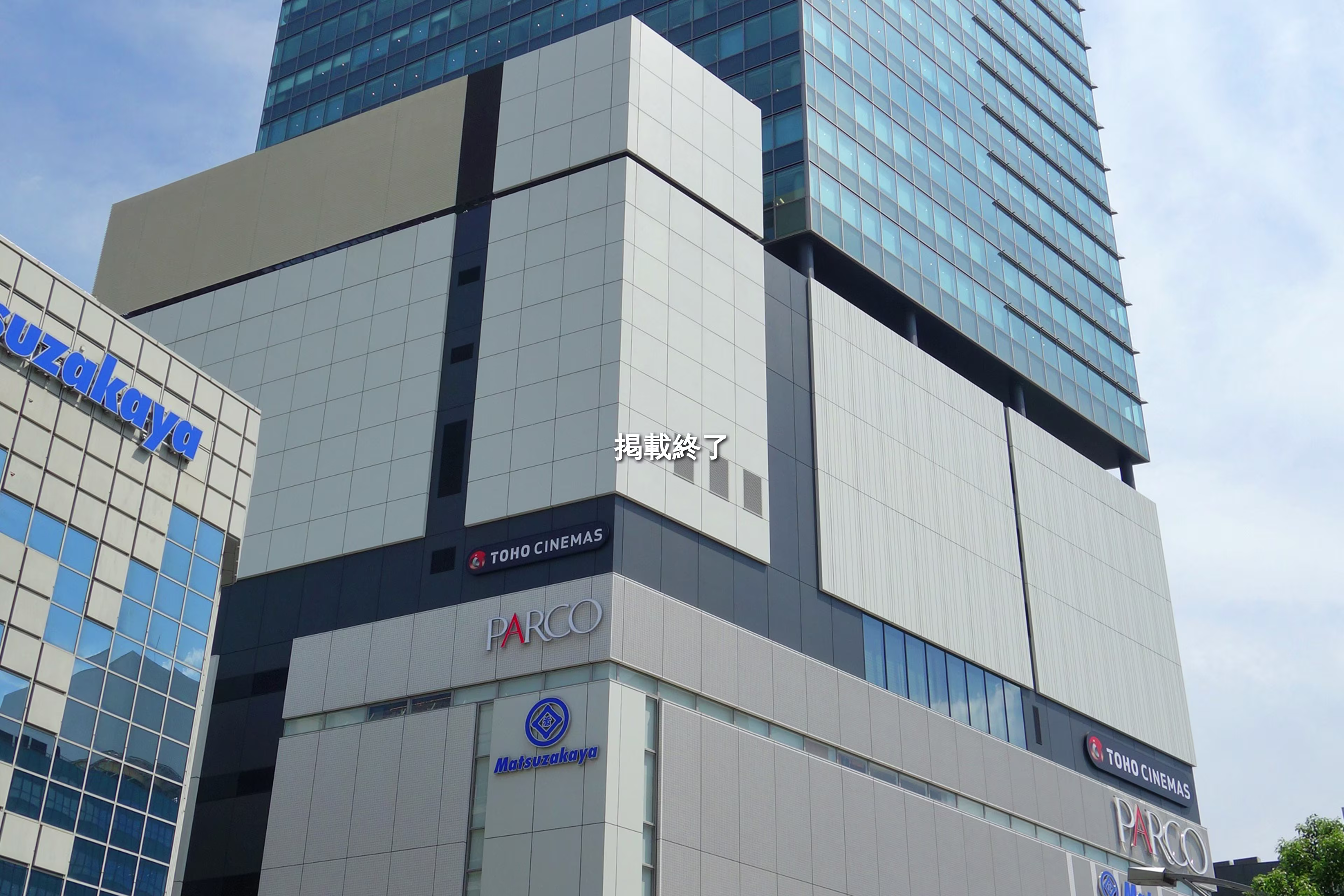 上野3-24-6