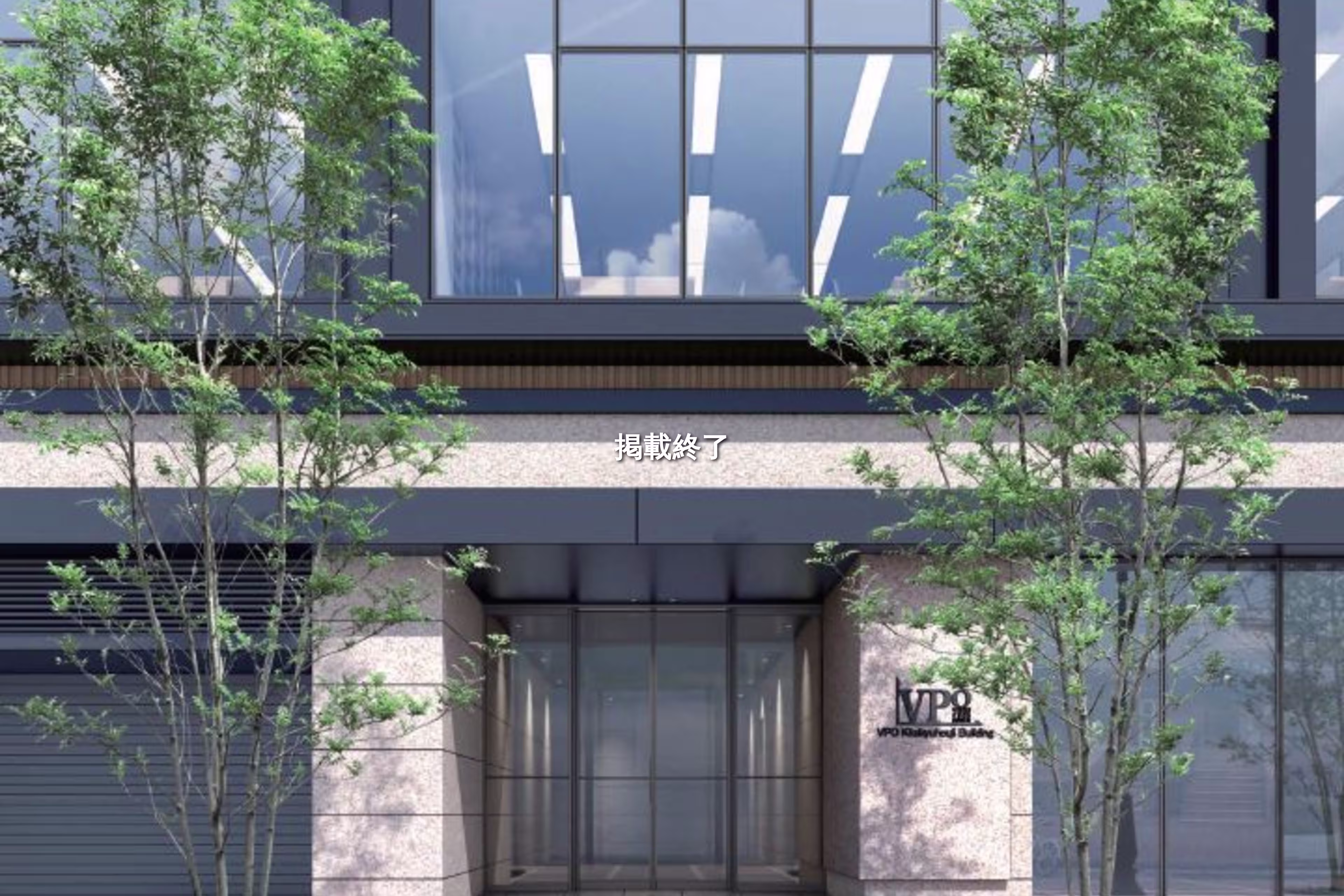 北久宝寺町4-4-7