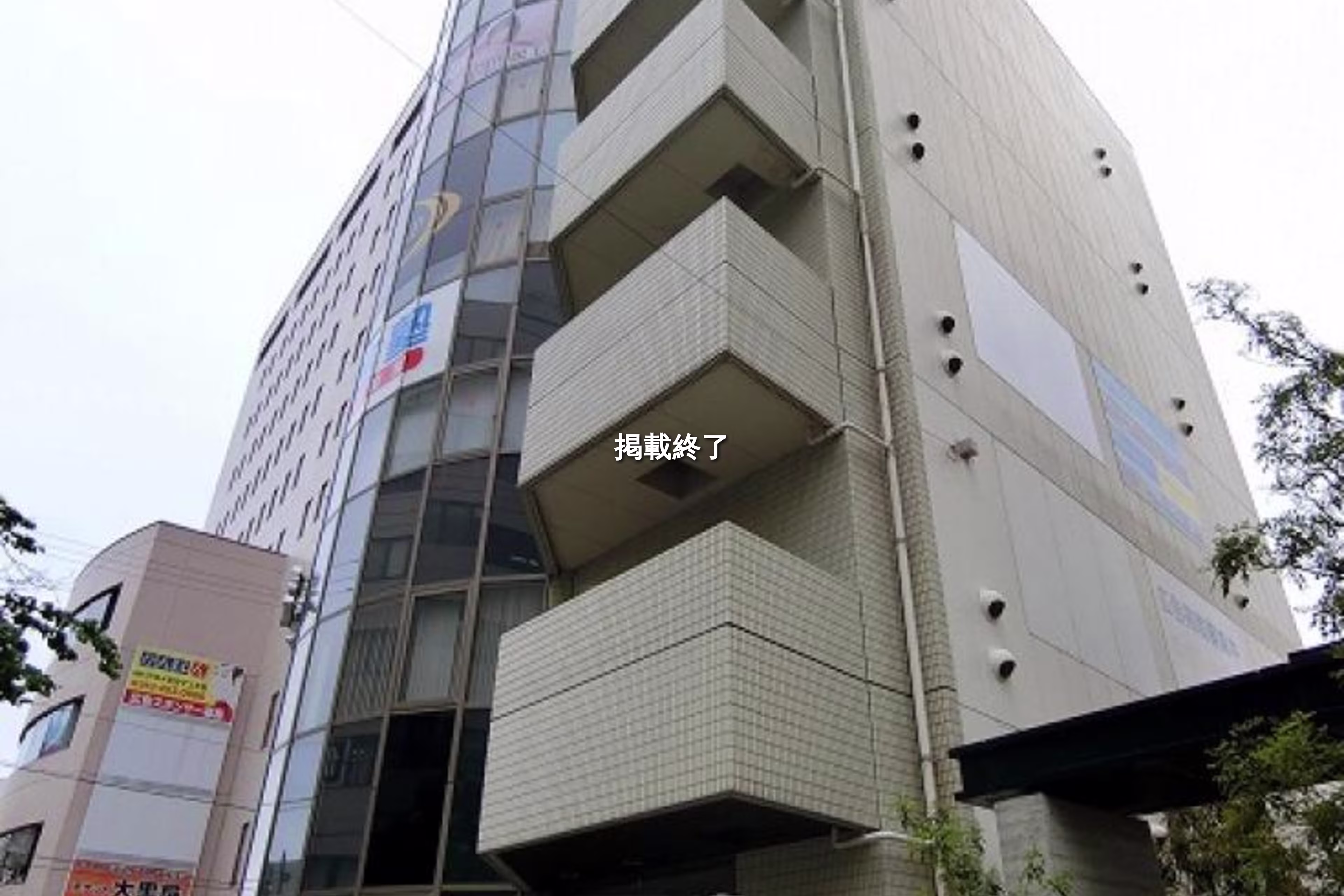 鍛冶町140-2