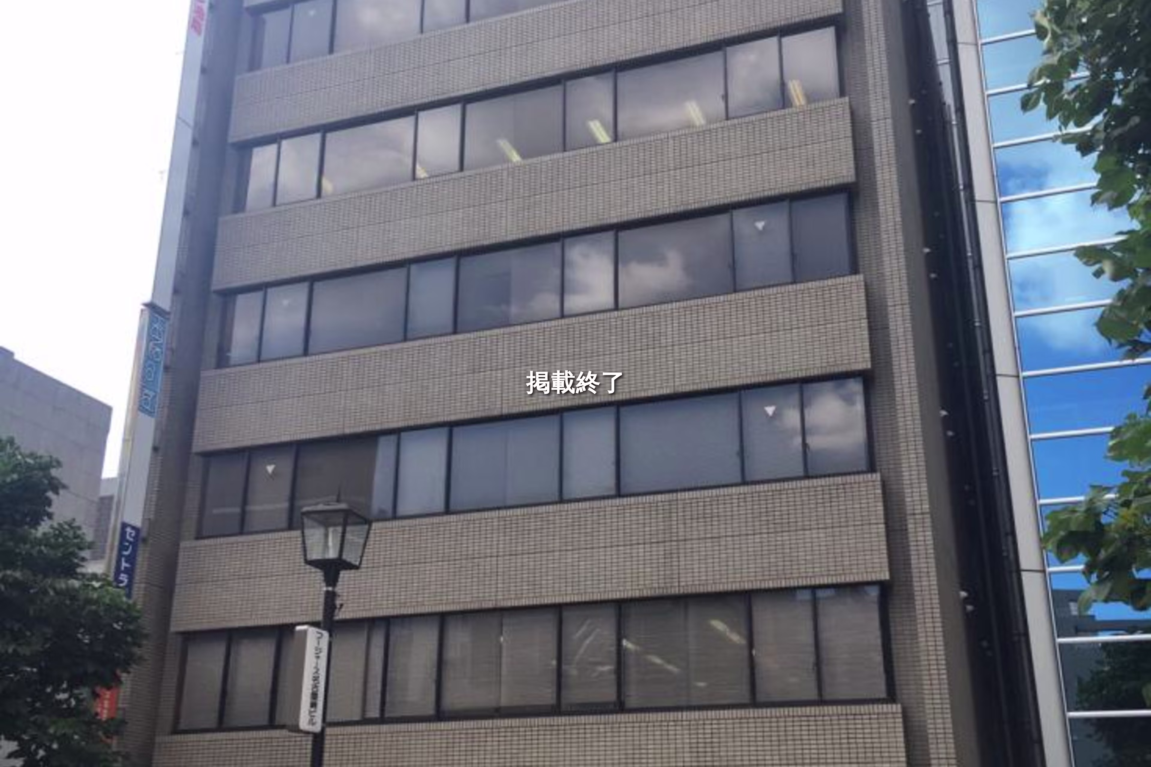錦2-2-24