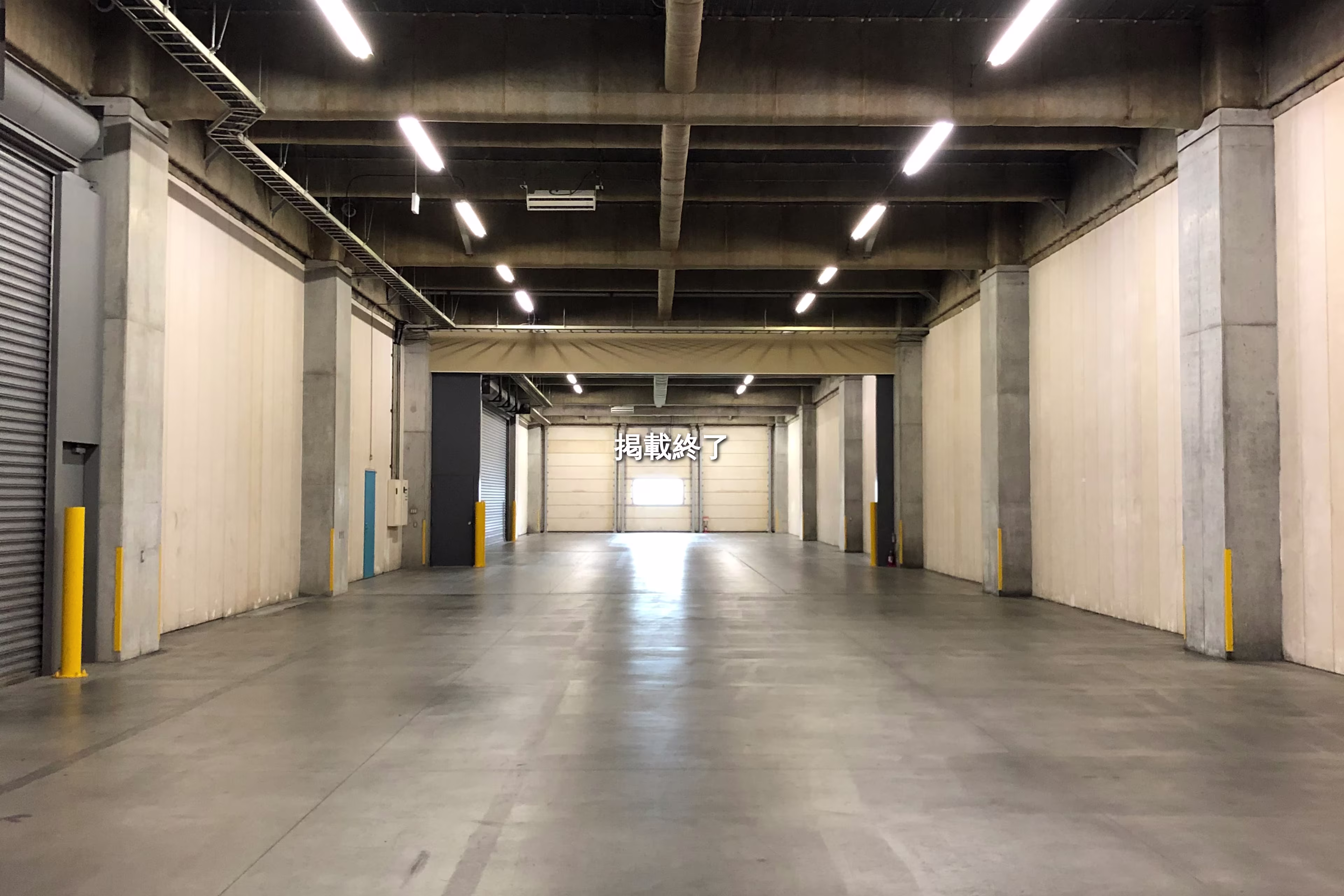 プロロジスパーク成田1-B