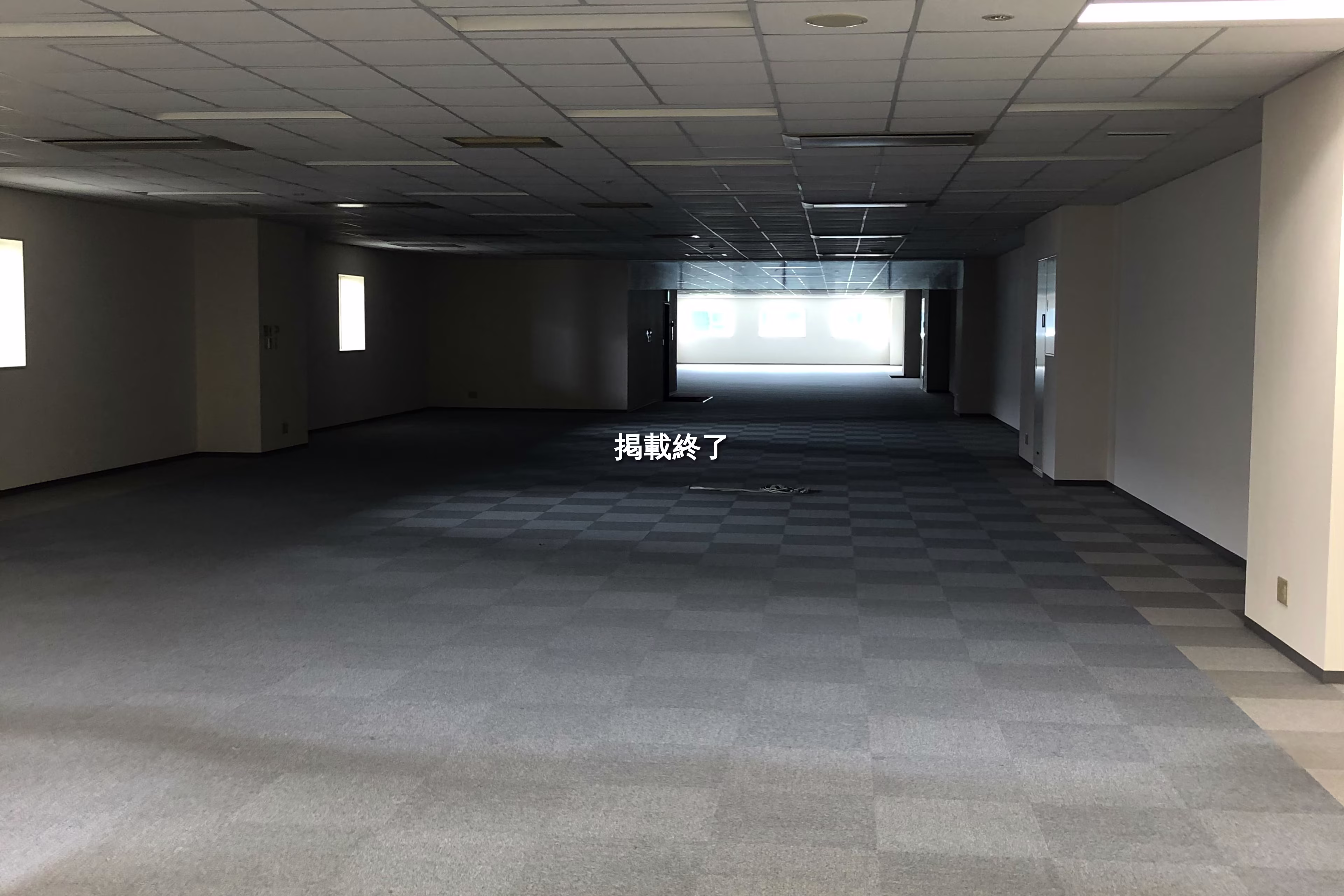 プロロジスパーク成田1-B