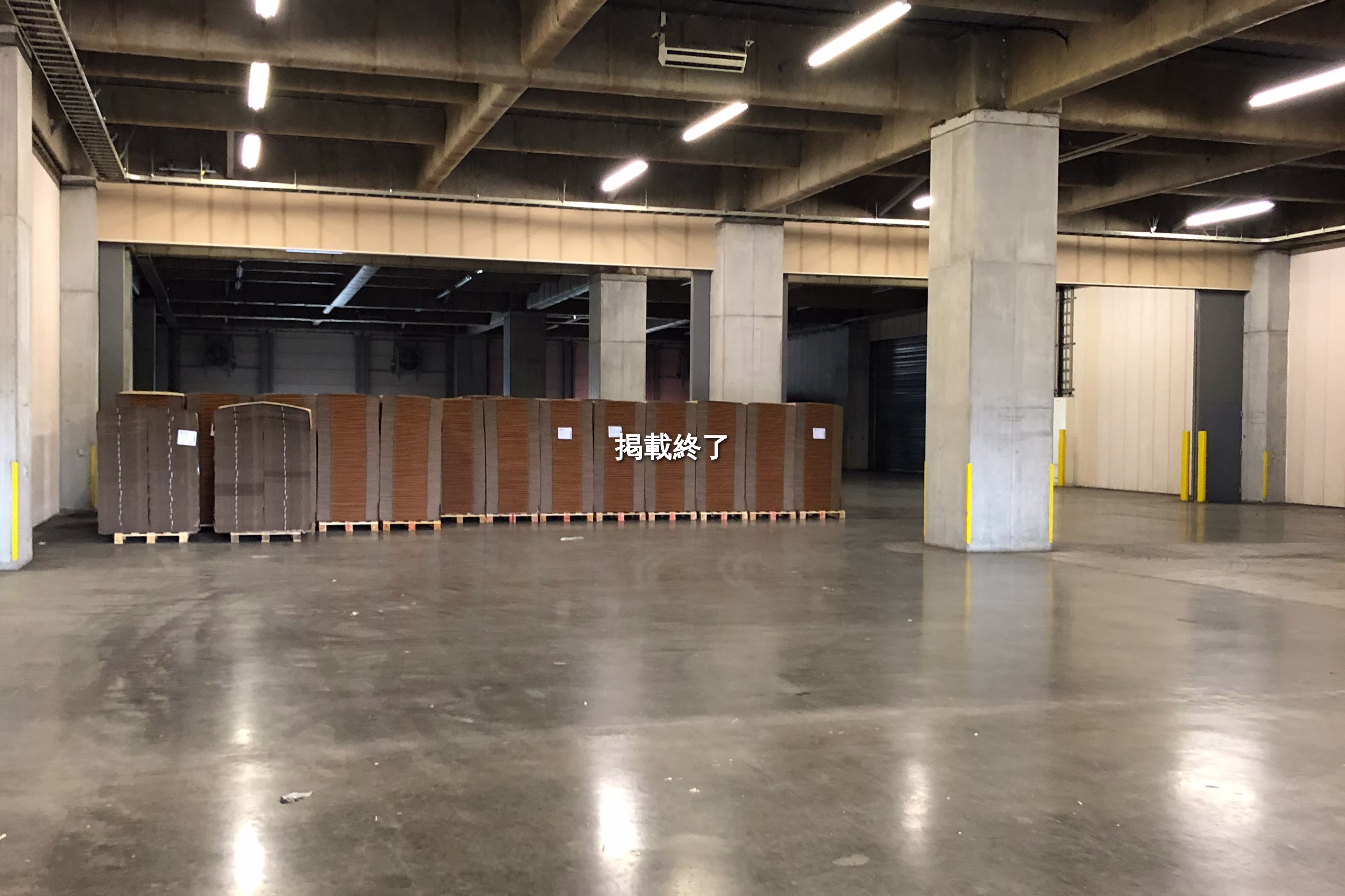 プロロジスパーク成田1-B