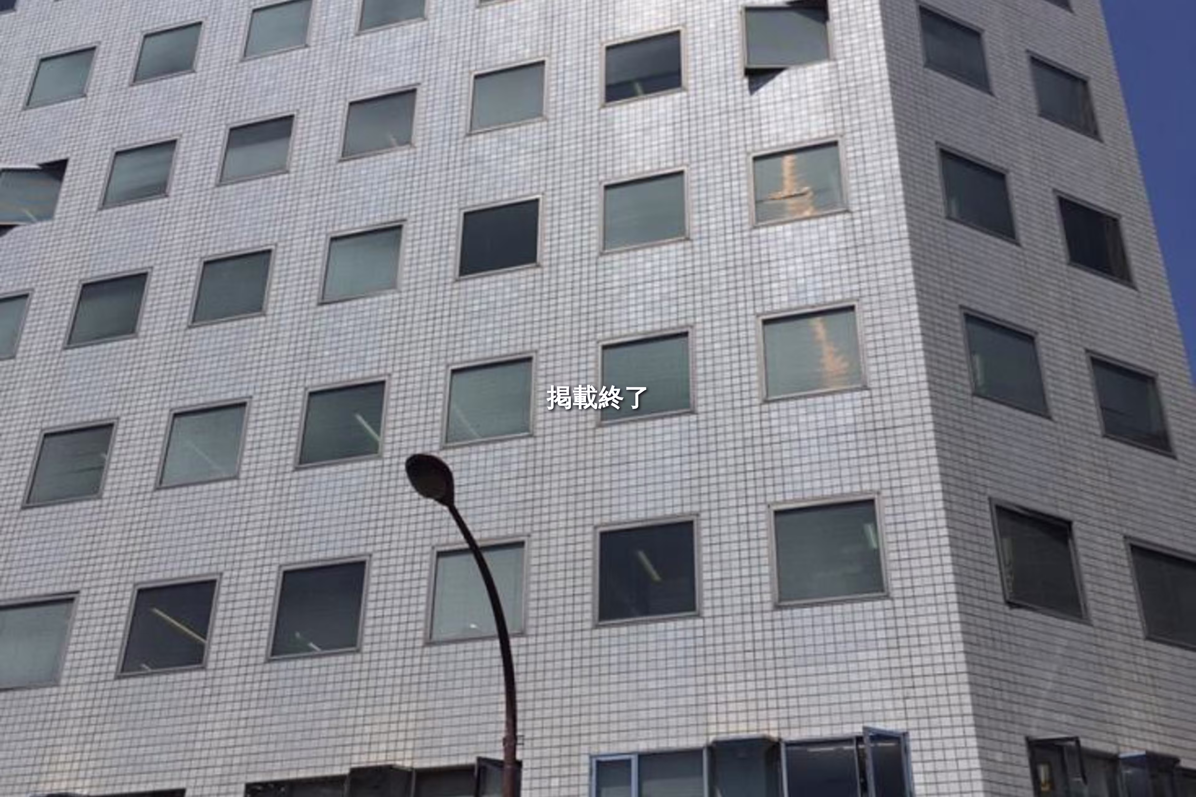 磨屋町10-20