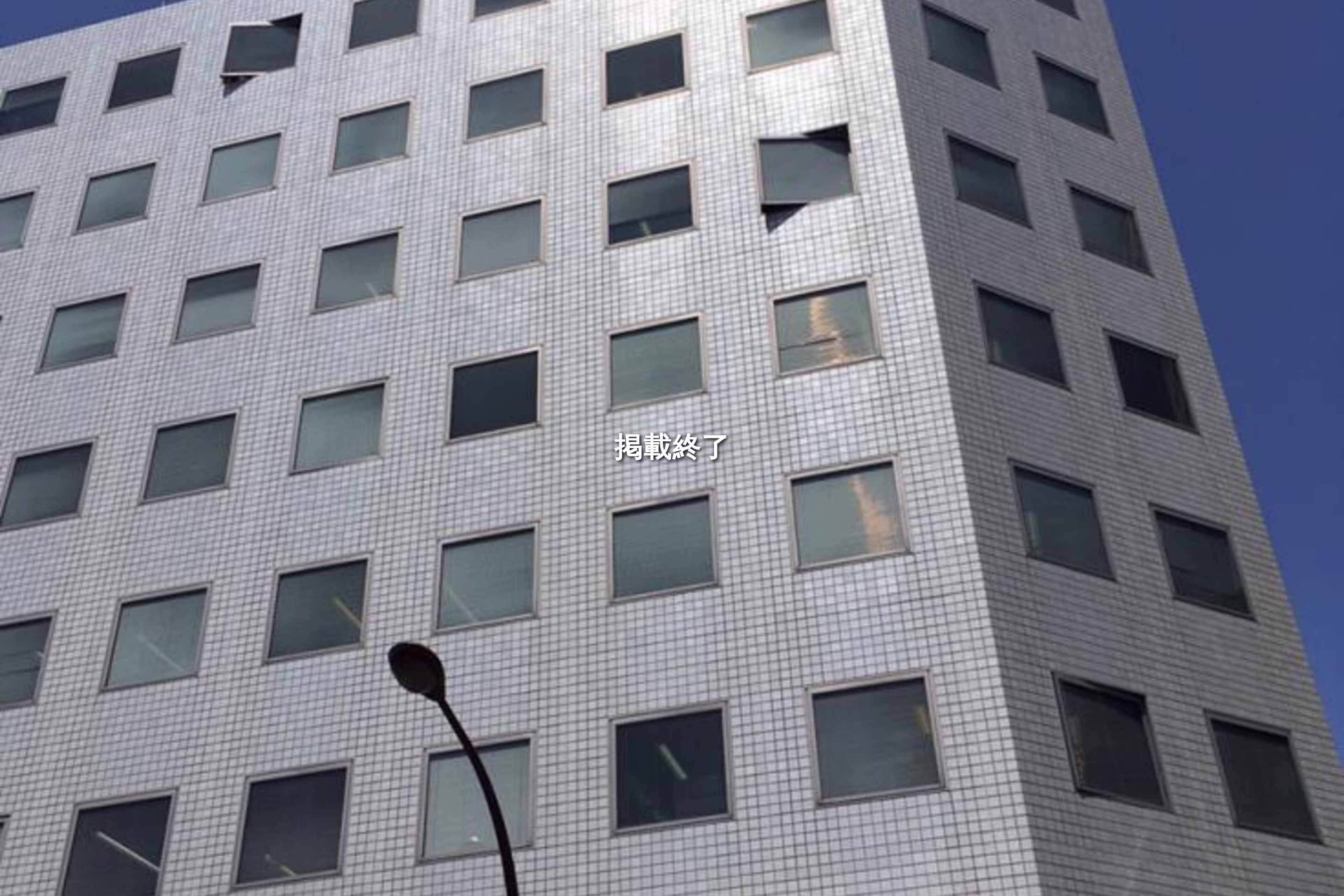 磨屋町10-20