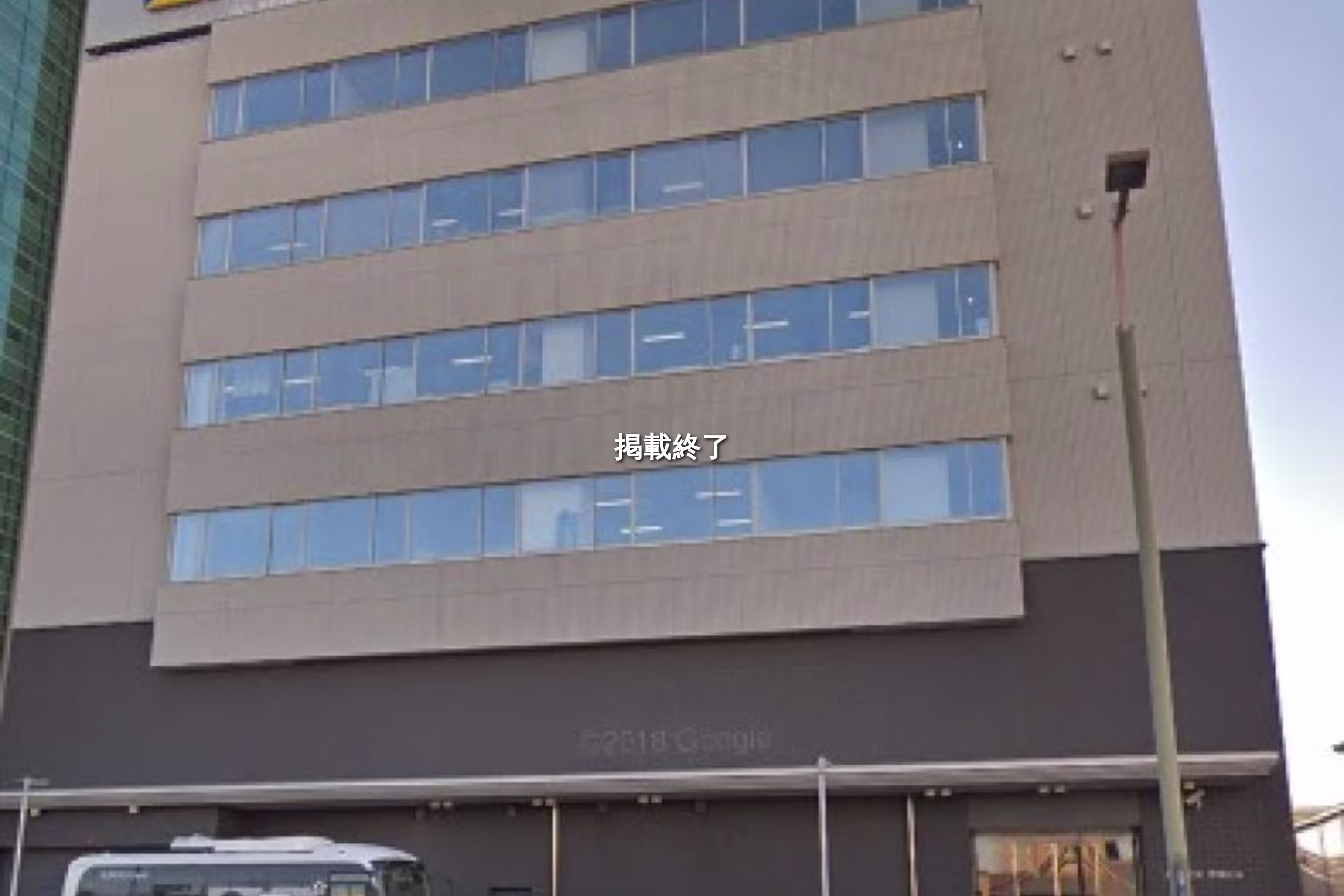 長沼681-2