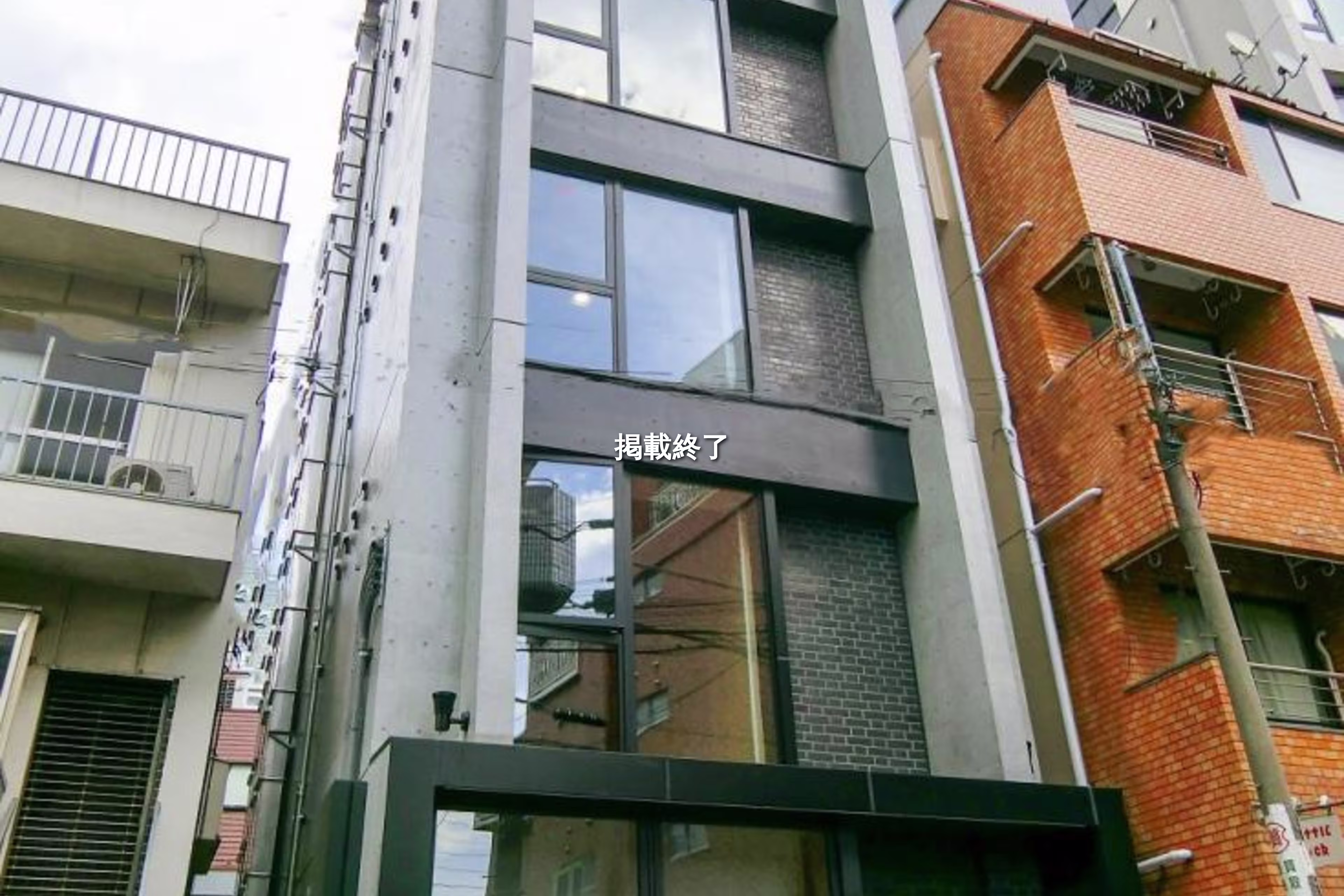 宇田川町37-15